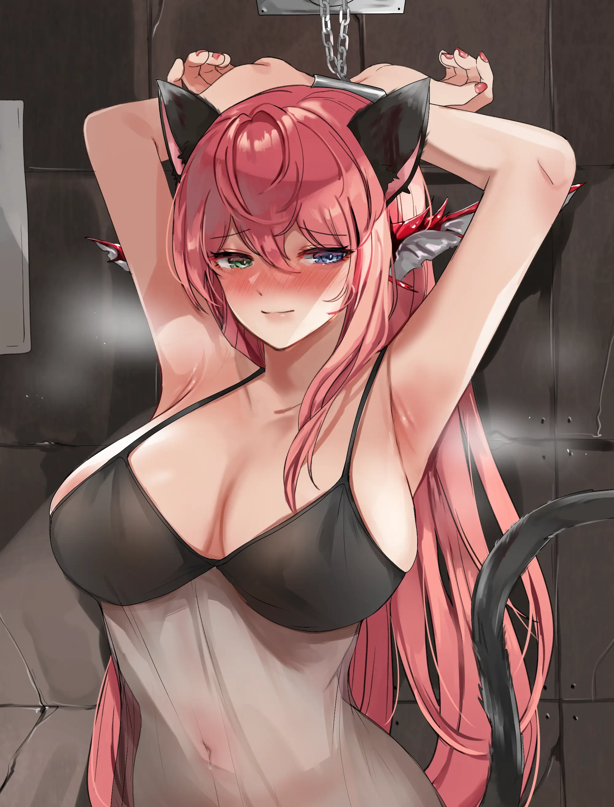 2021 March Reward