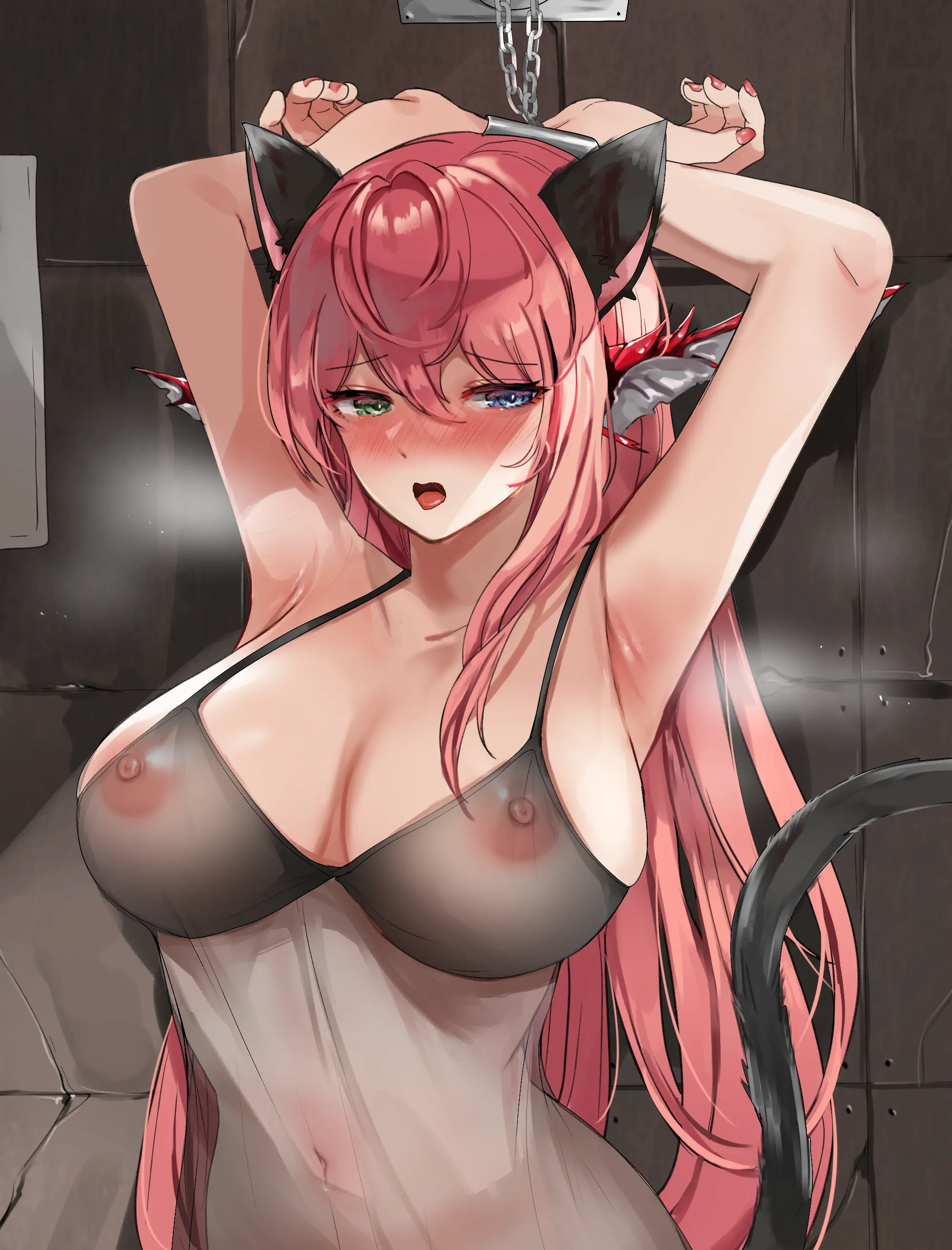 2021 March Reward