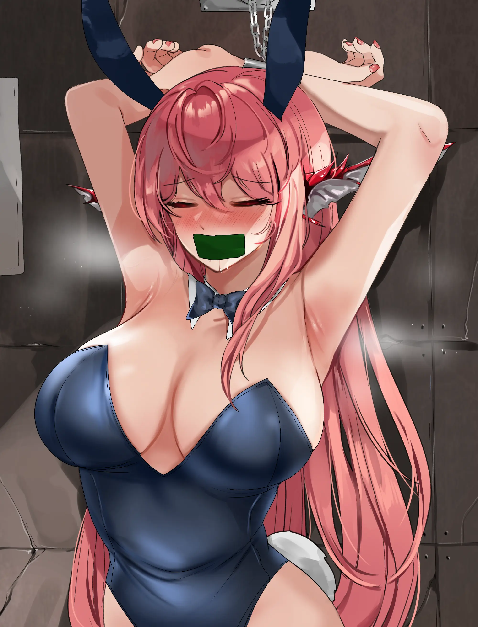 2021 March Reward