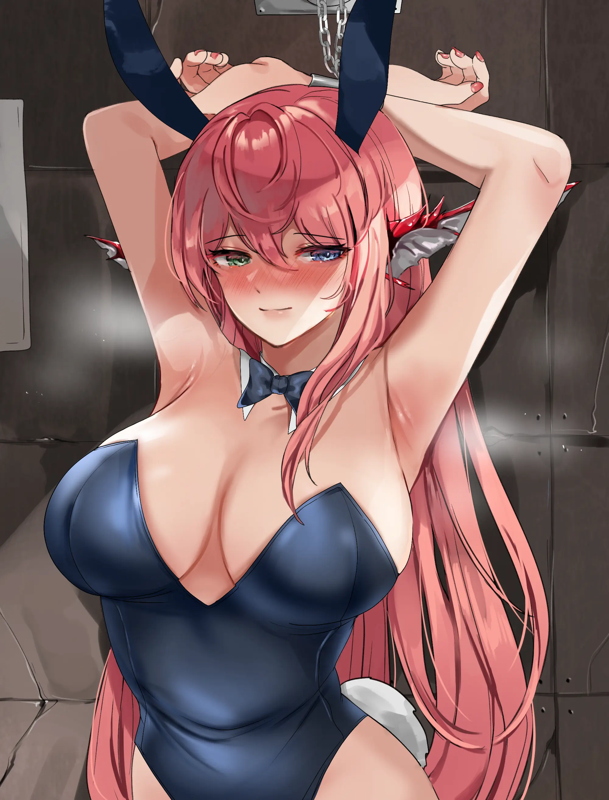 2021 March Reward
