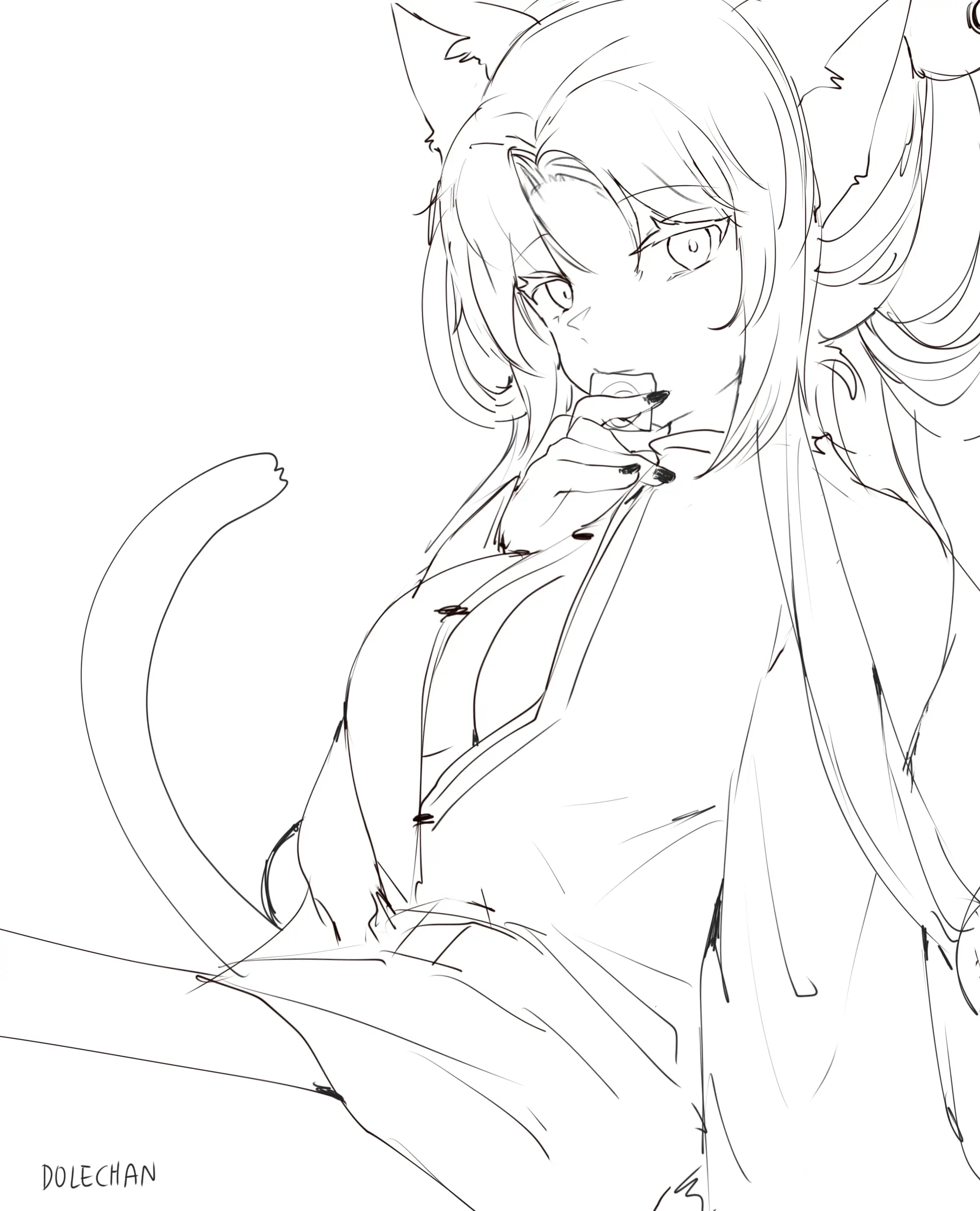 2021 March Reward