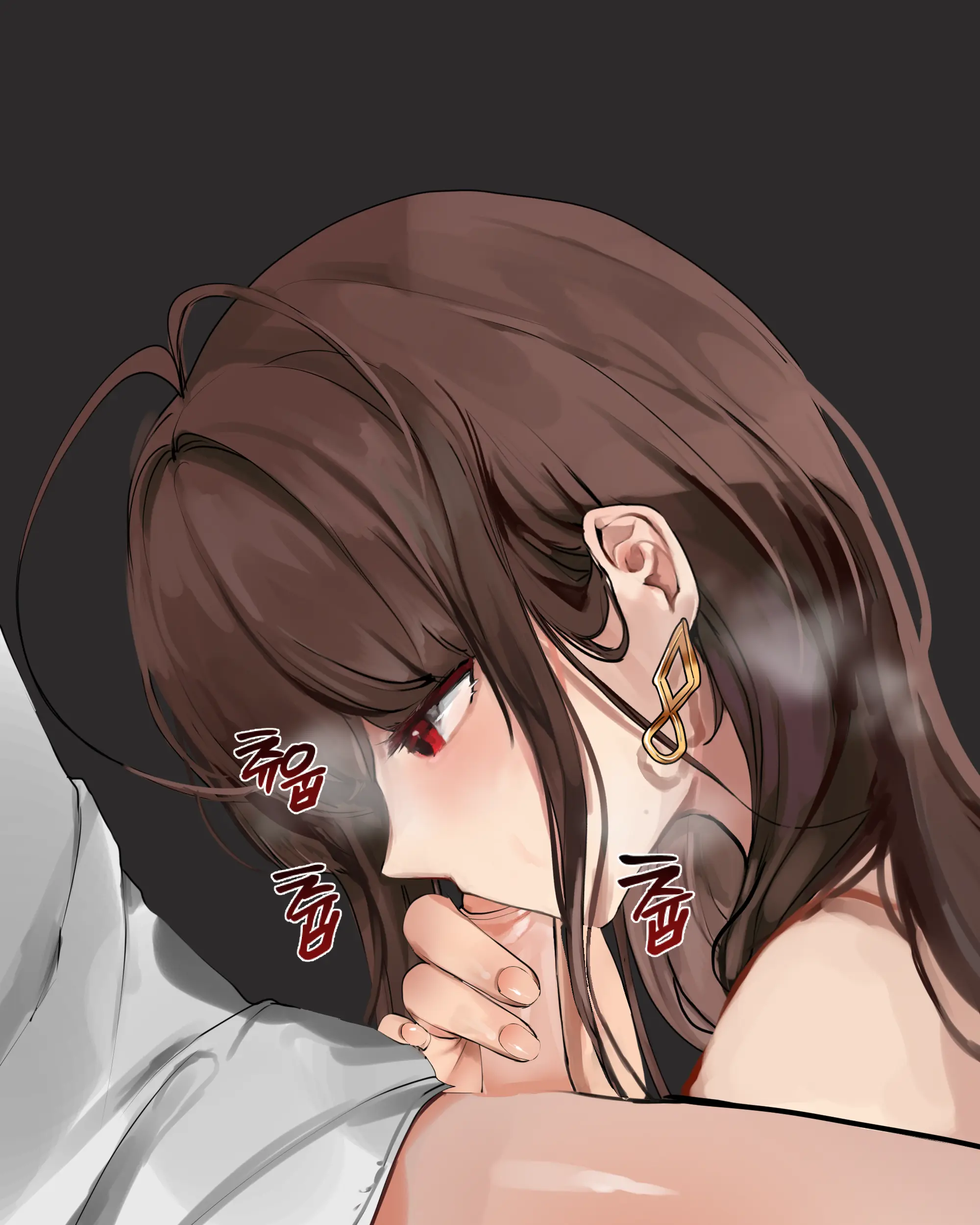 2021 March Reward