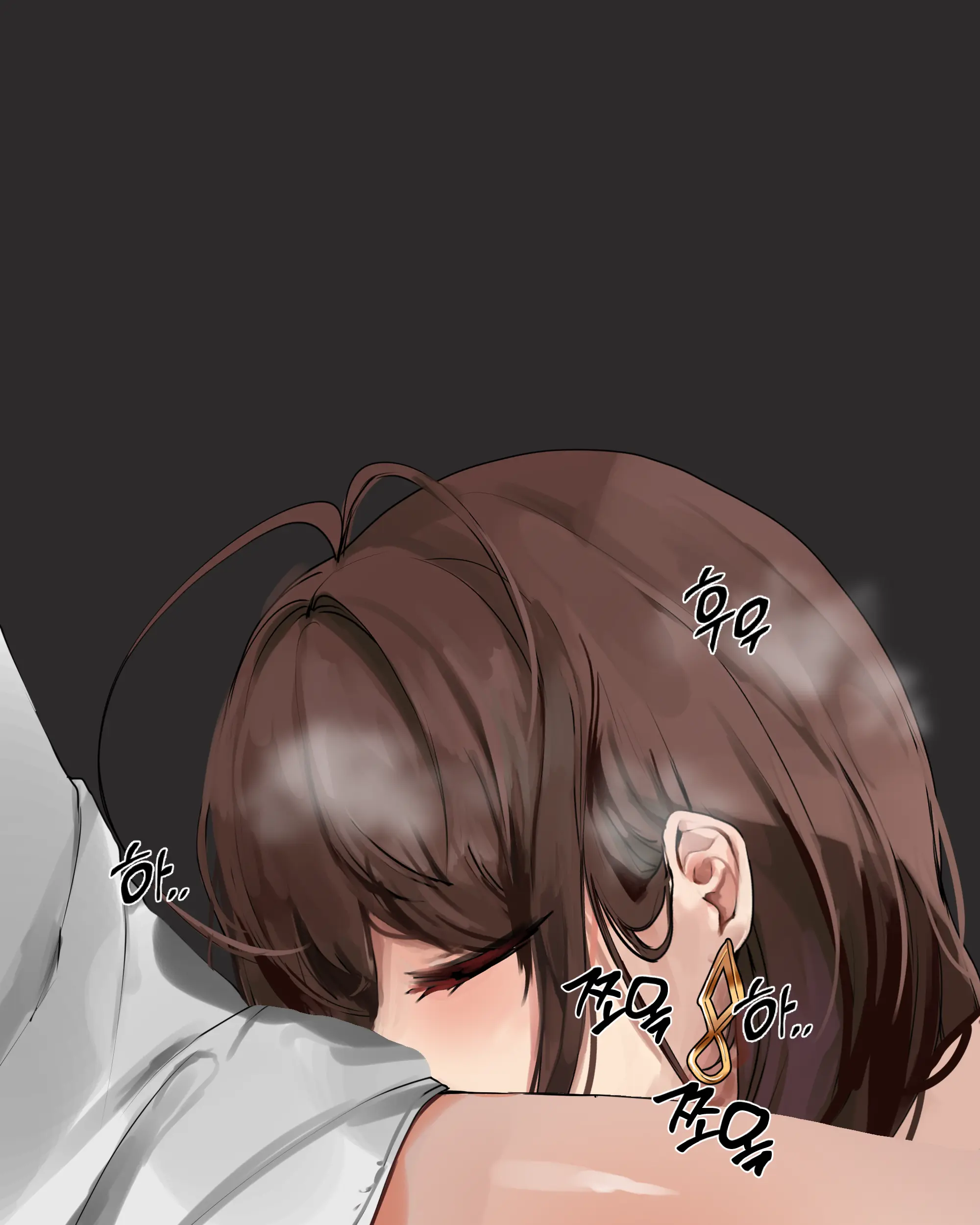 2021 March Reward