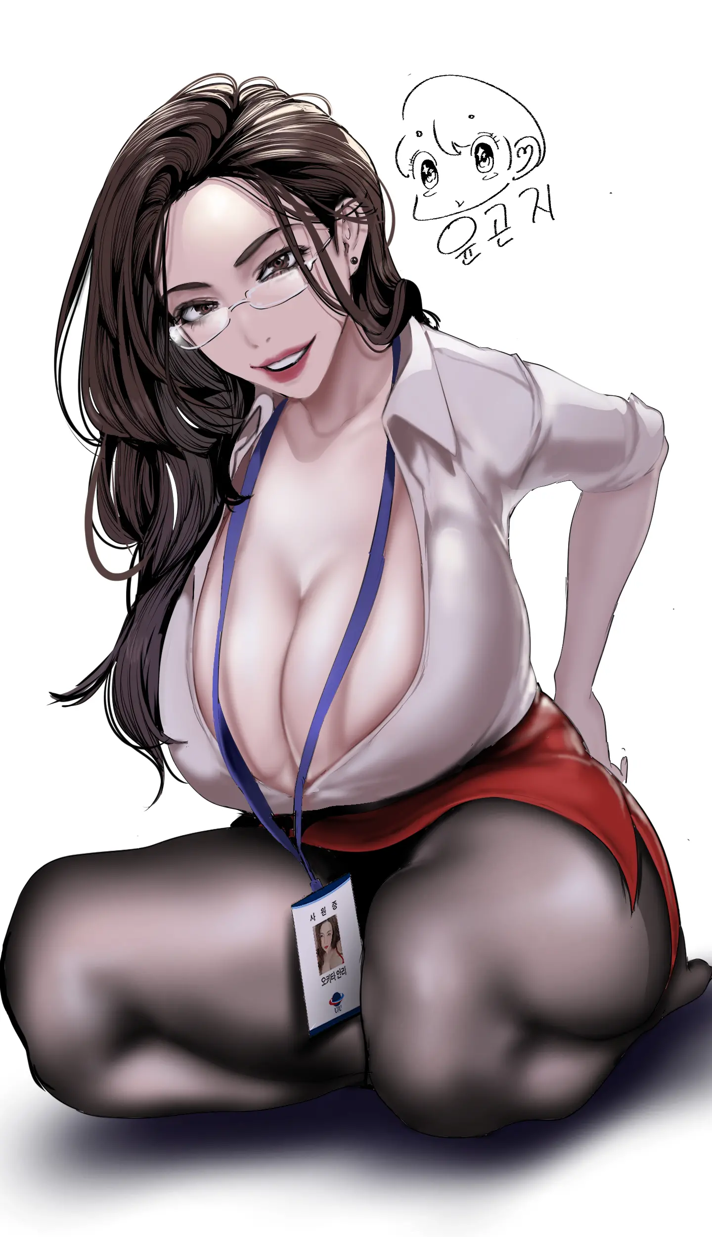 YOONGONJI
