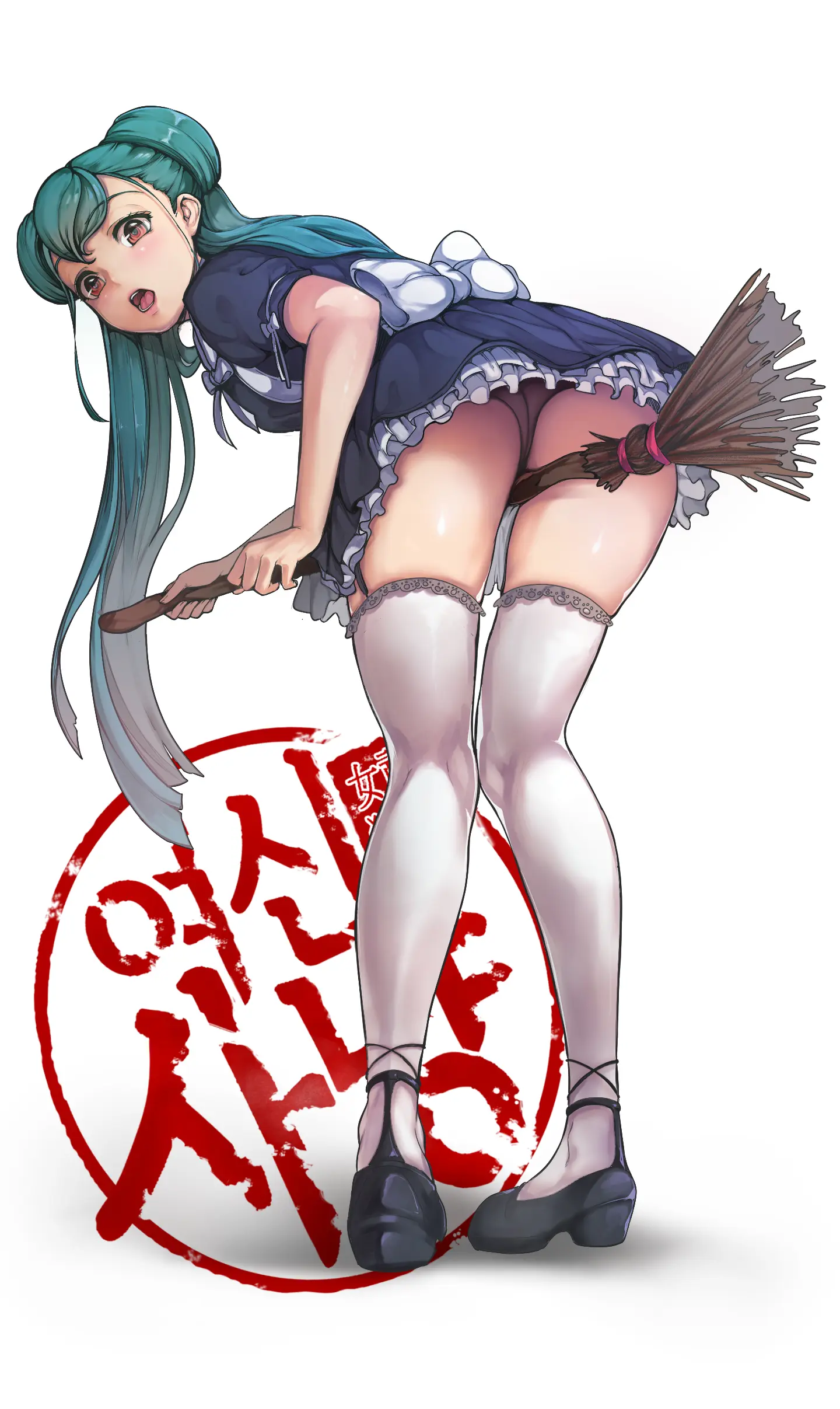 YOONGONJI