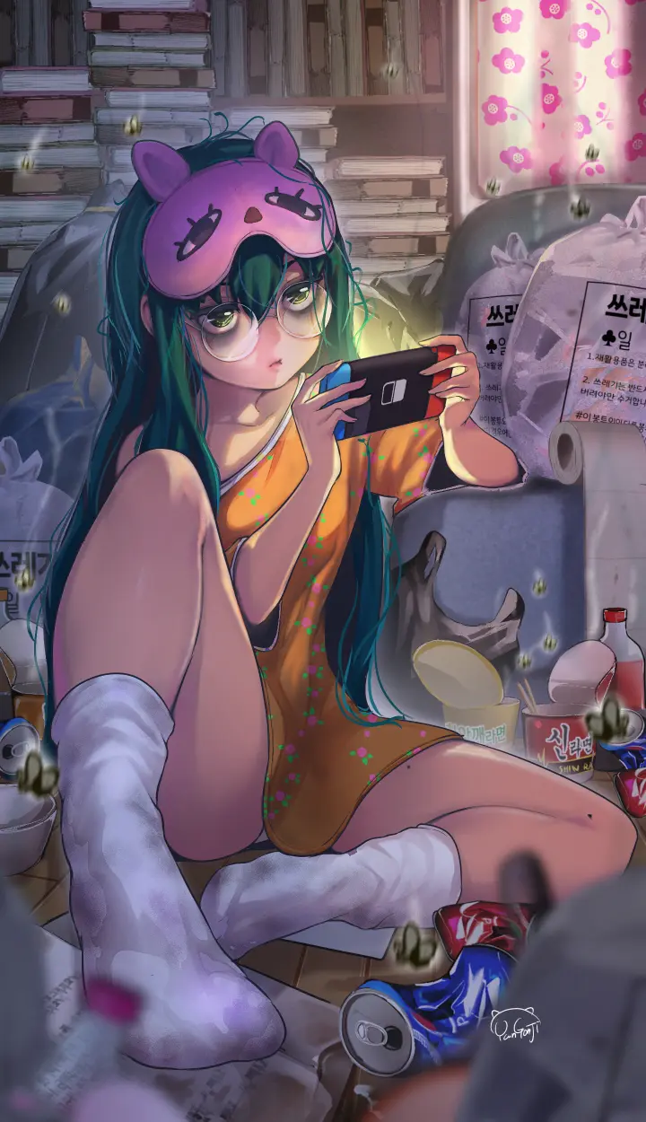 YOONGONJI