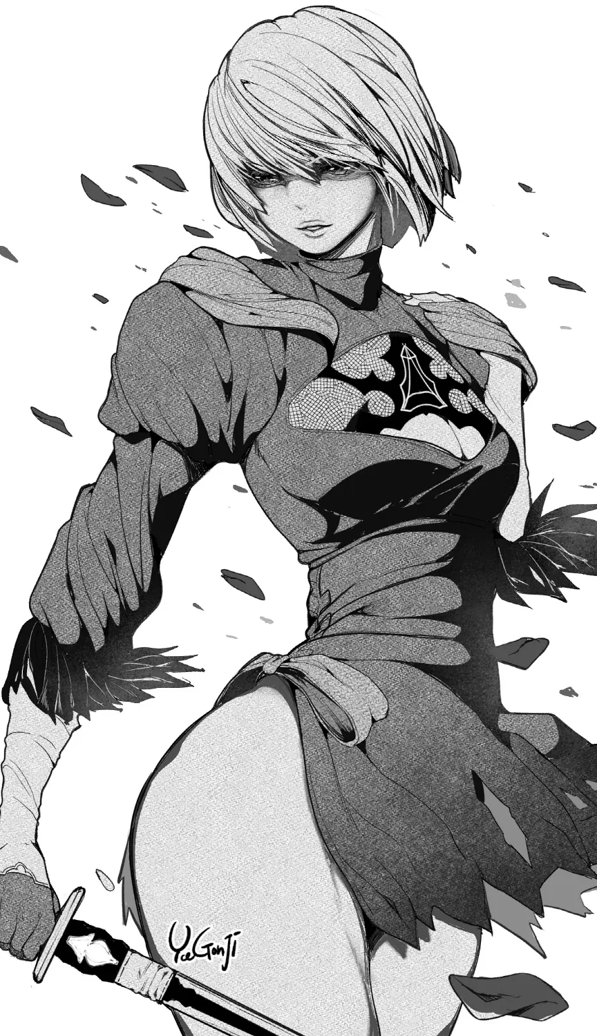 YOONGONJI