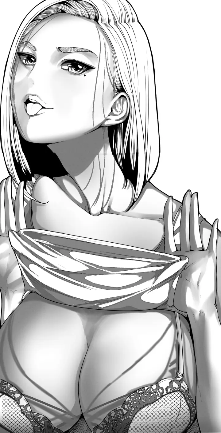 YOONGONJI
