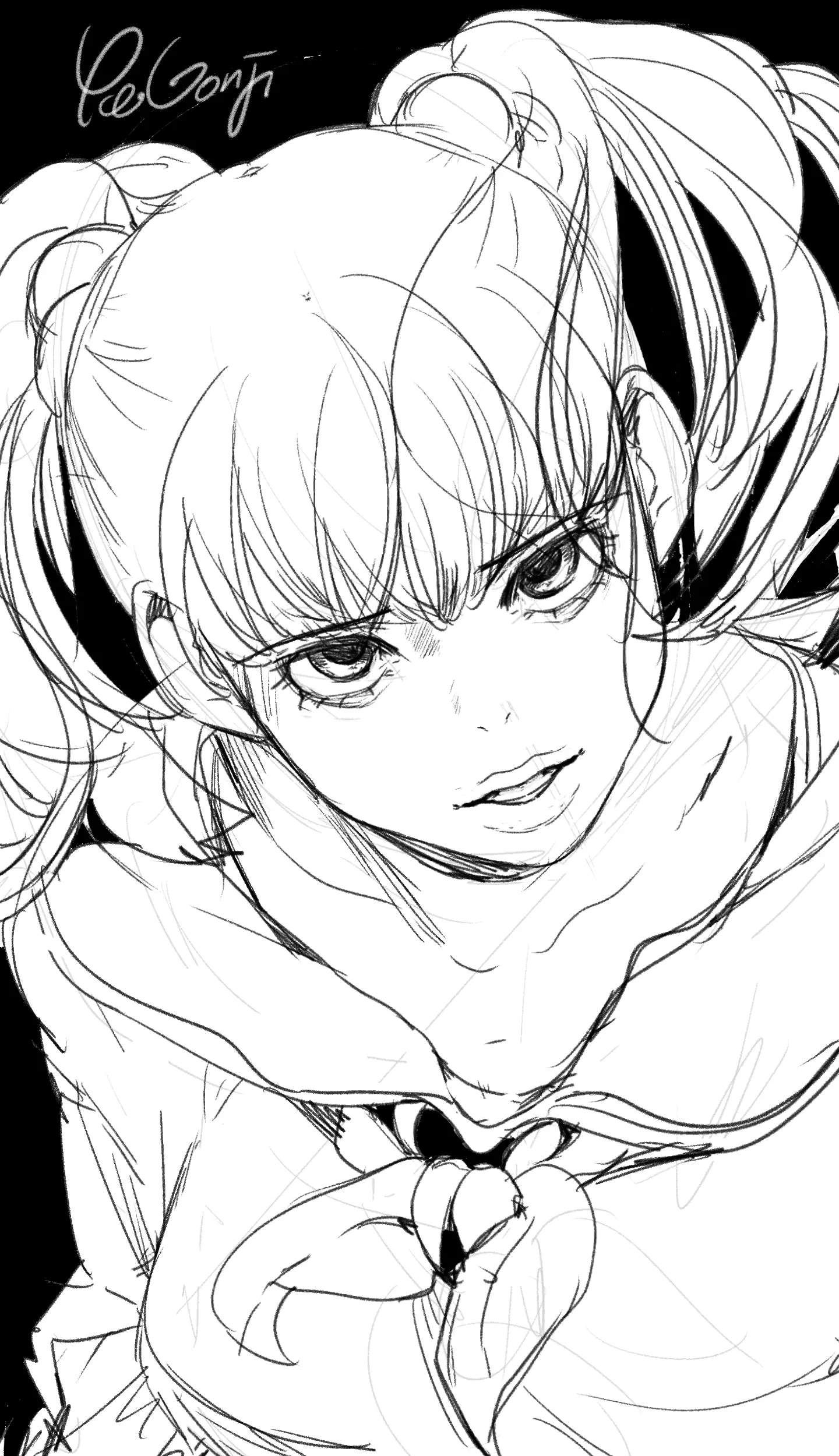 YOONGONJI