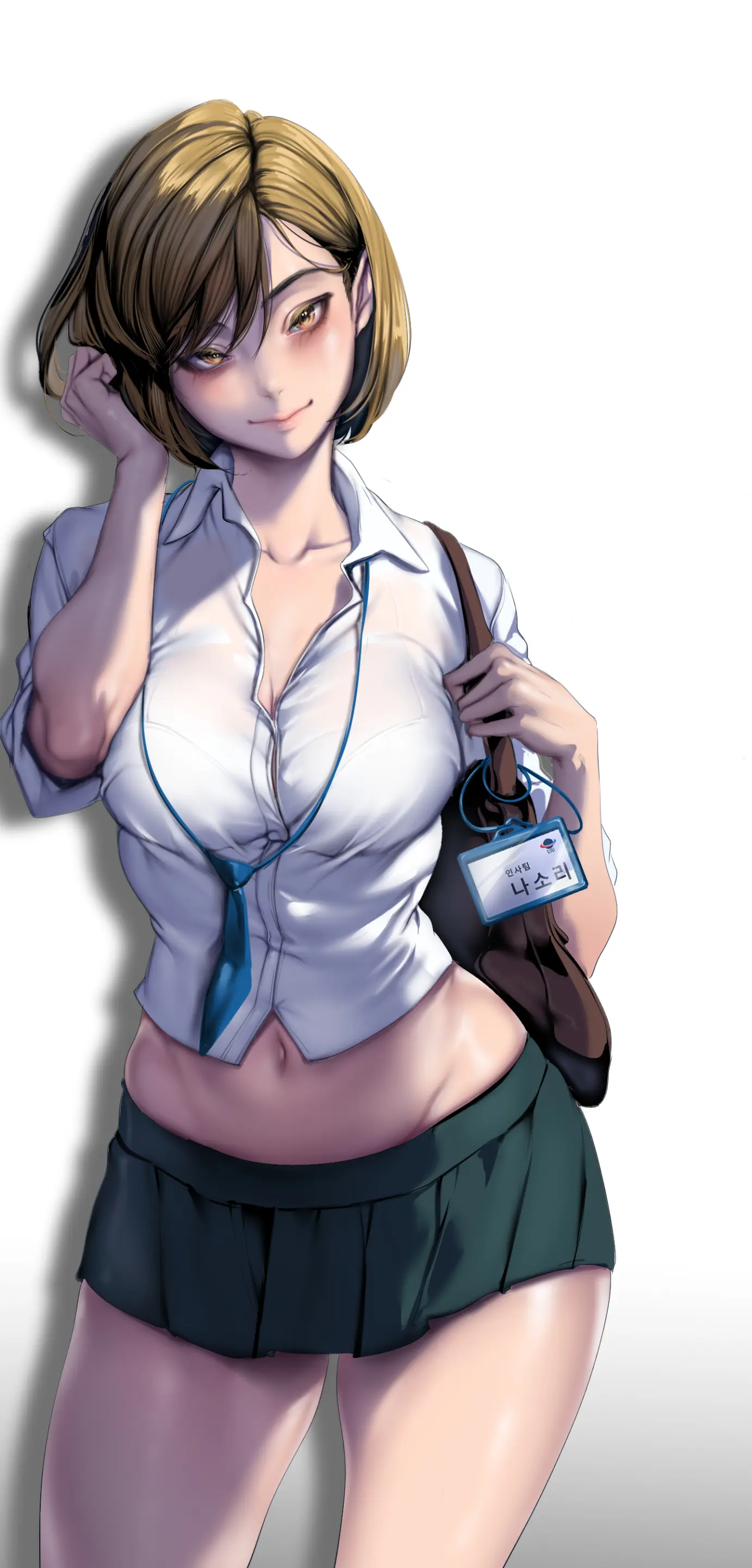 YOONGONJI