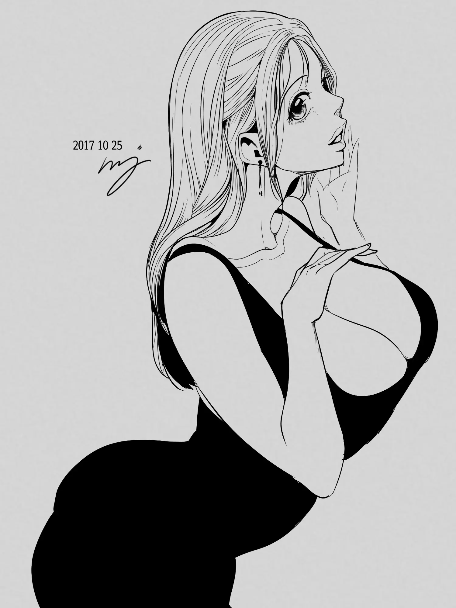 YOONGONJI