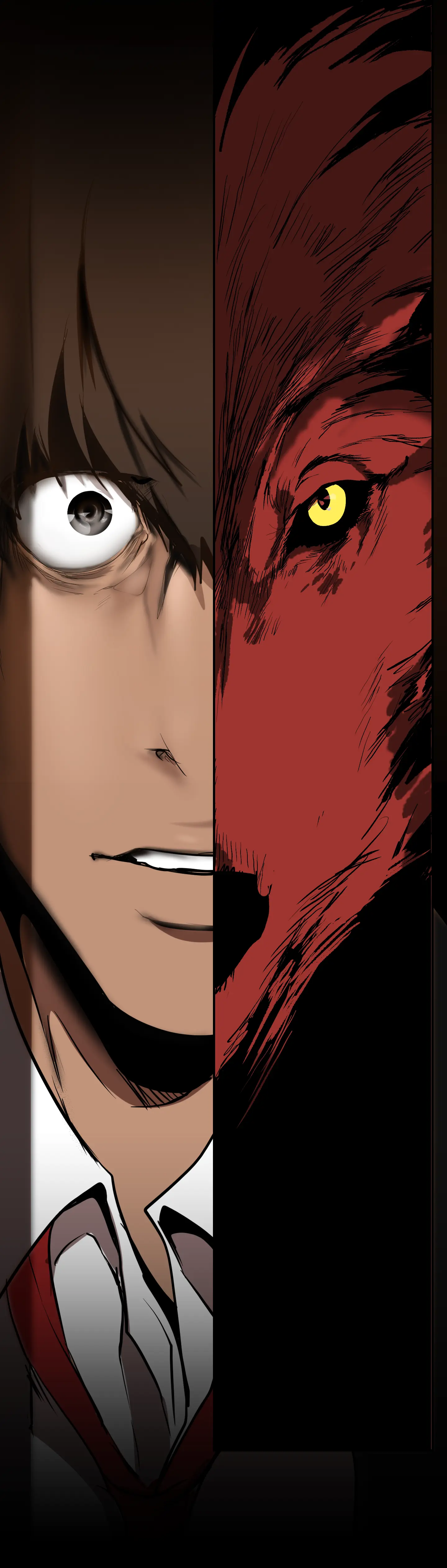 YOONGONJI