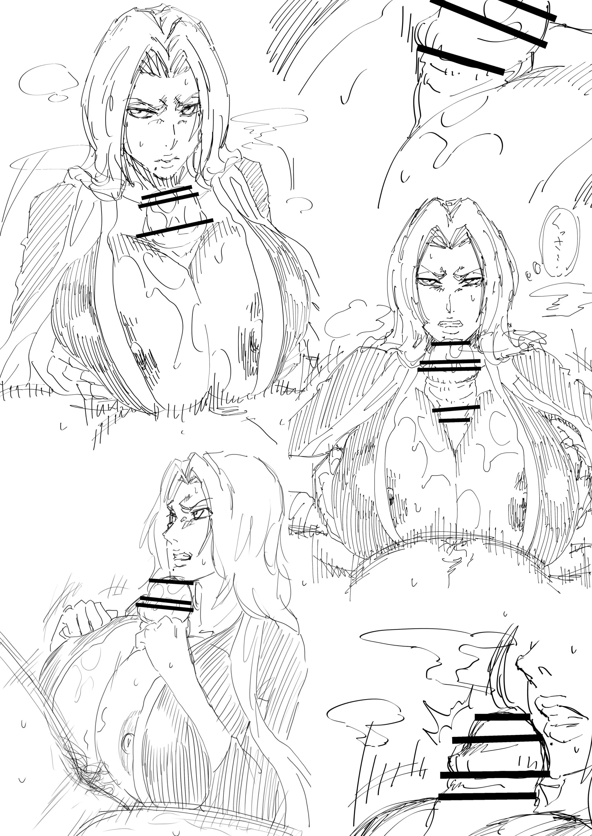 이노우에 오리히메 뒷계