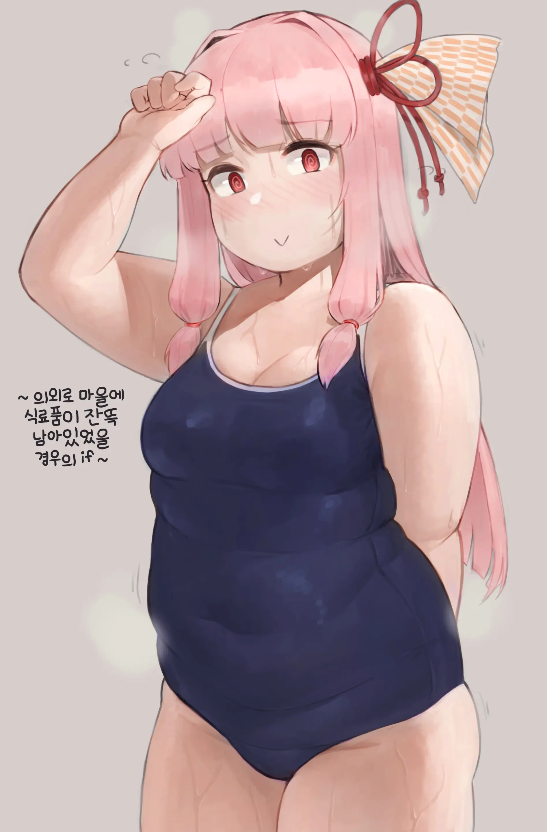 Pixiv Images 7001-7500