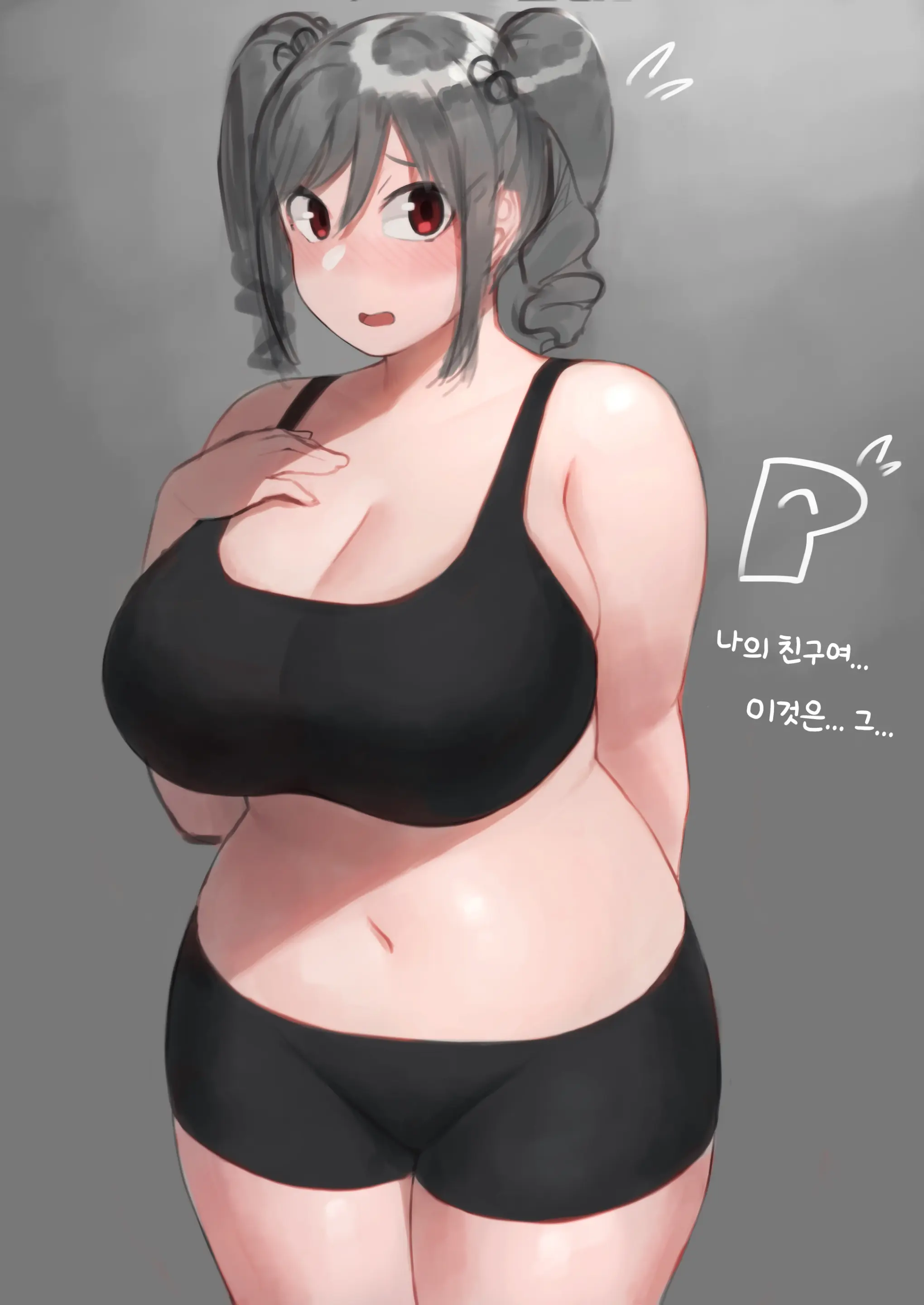 Pixiv Images 7001-7500