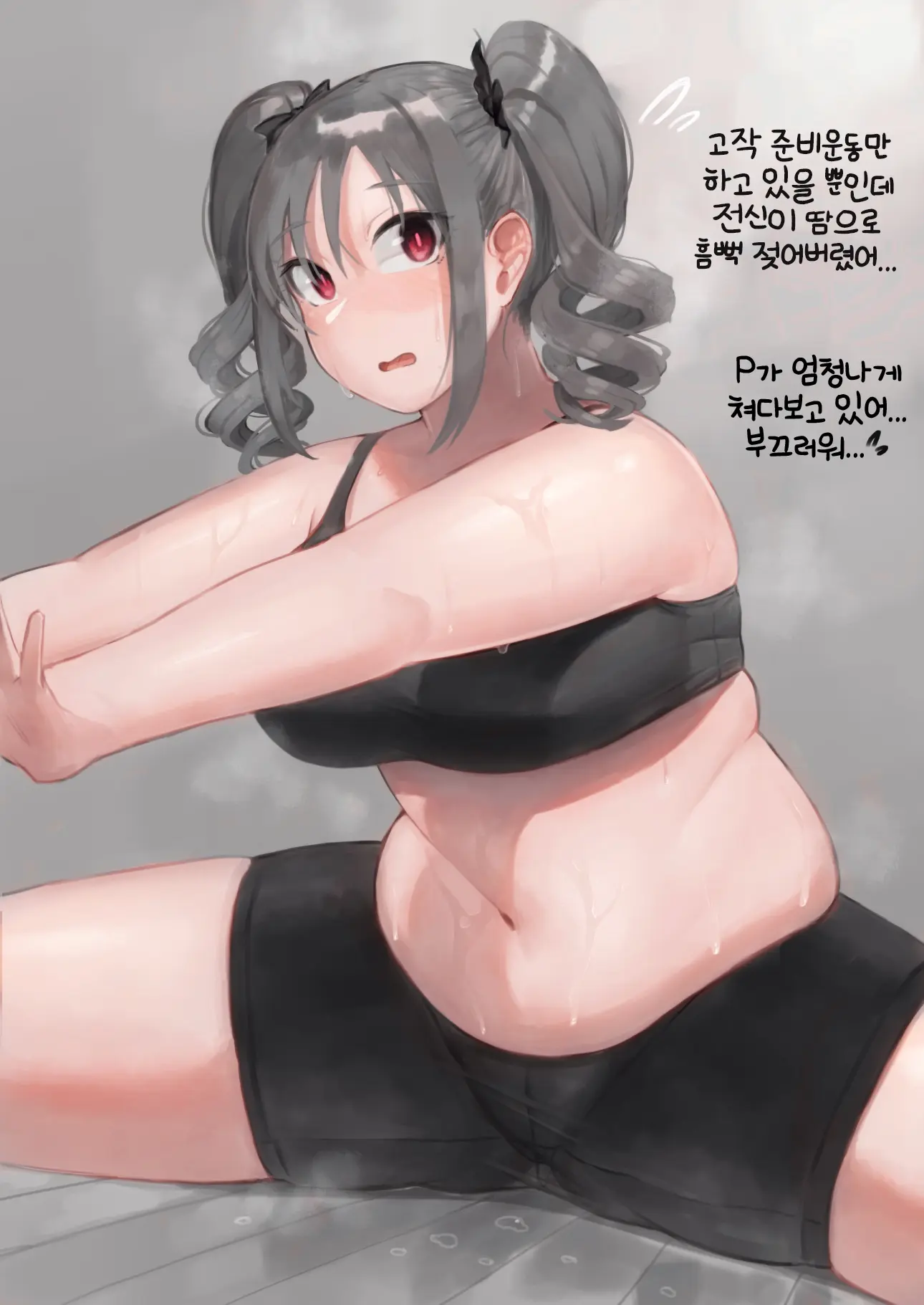 Pixiv Images 7001-7500