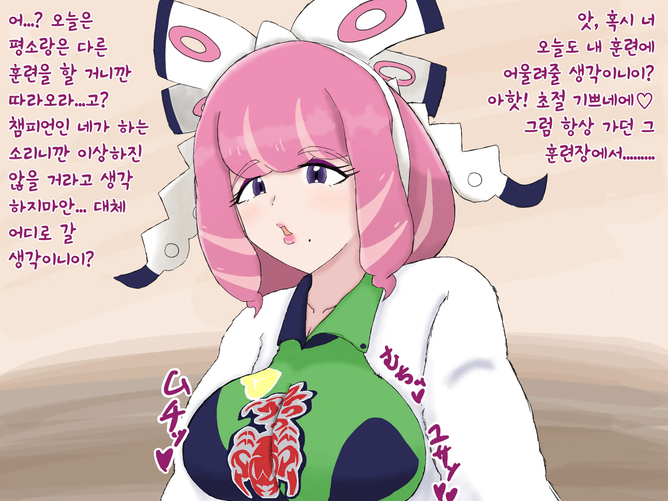 Pixiv Images 7001-7500