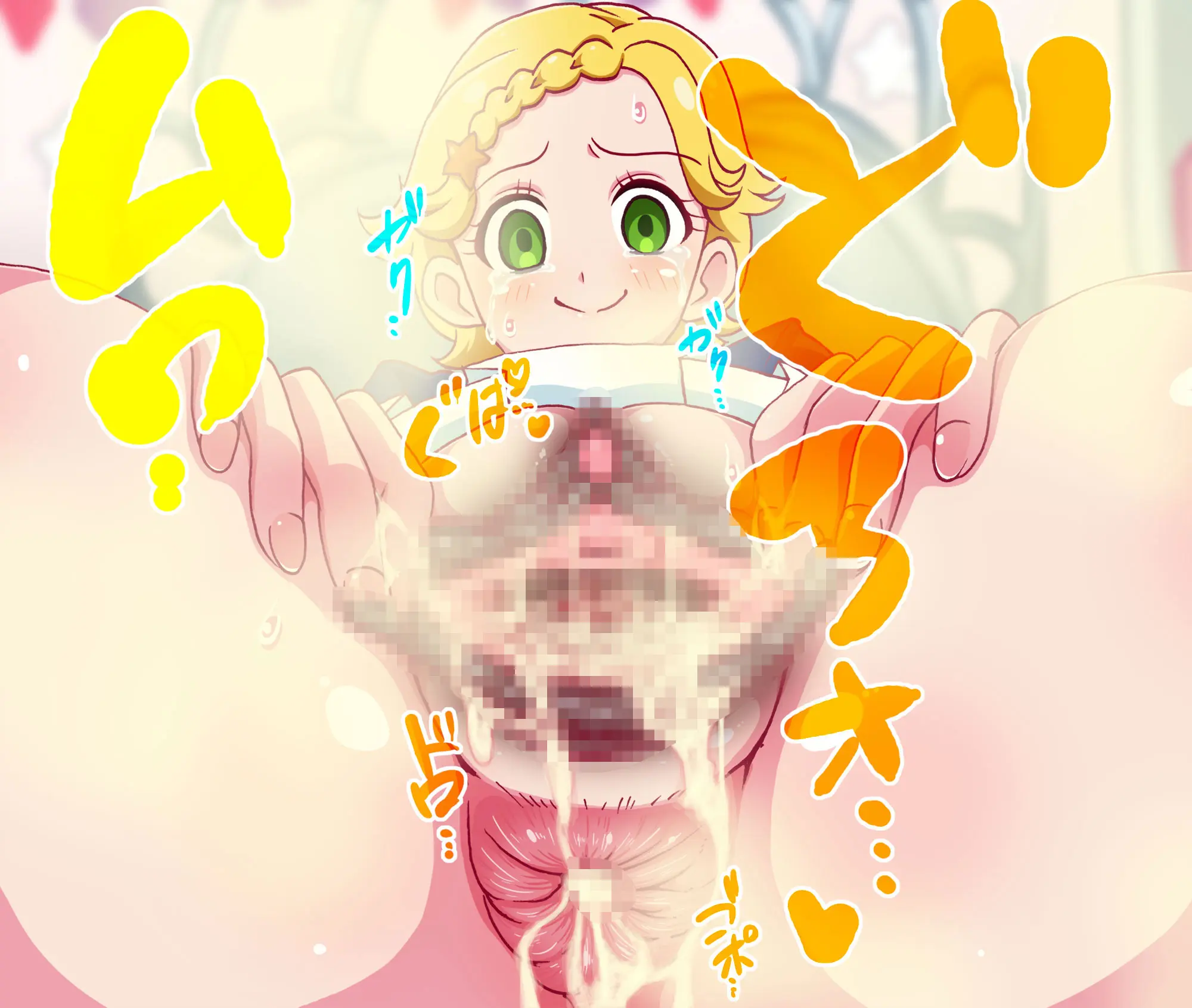 Pixiv Images 7001-7500