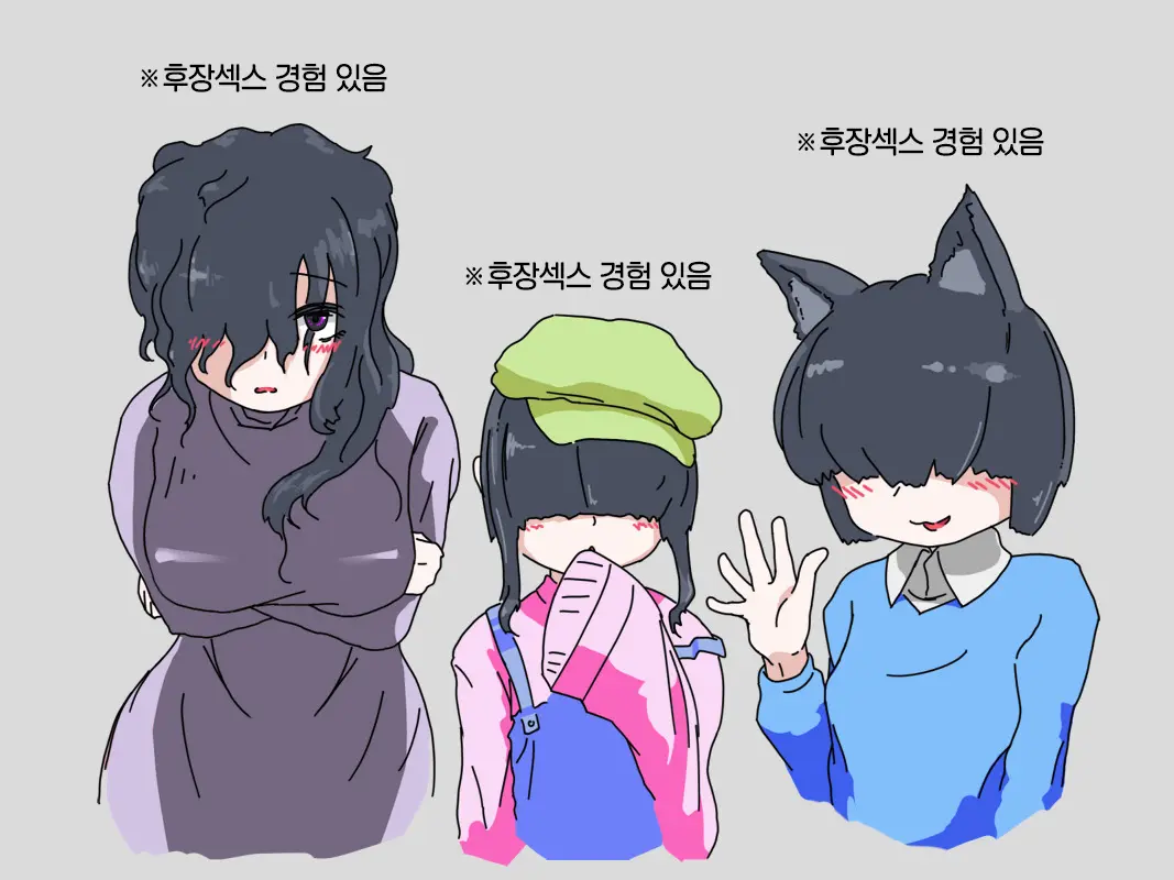 Pixiv Images 7001-7500