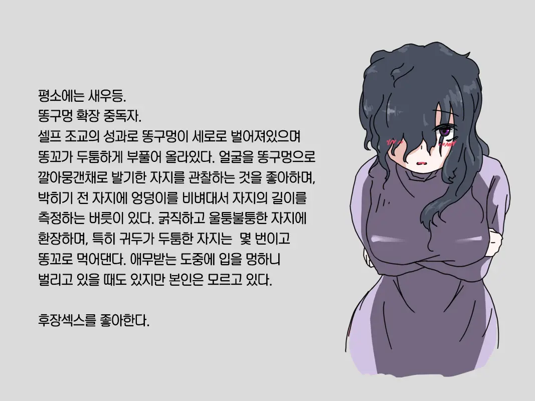 Pixiv Images 7001-7500
