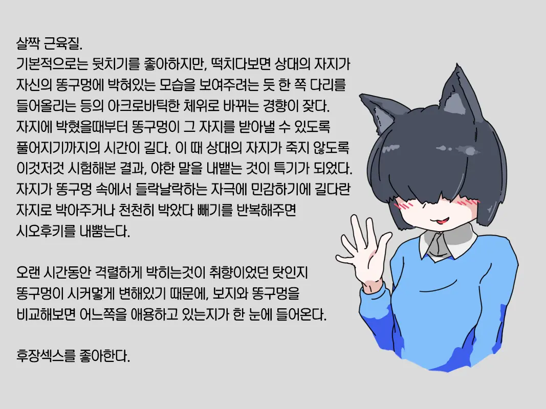 Pixiv Images 7001-7500