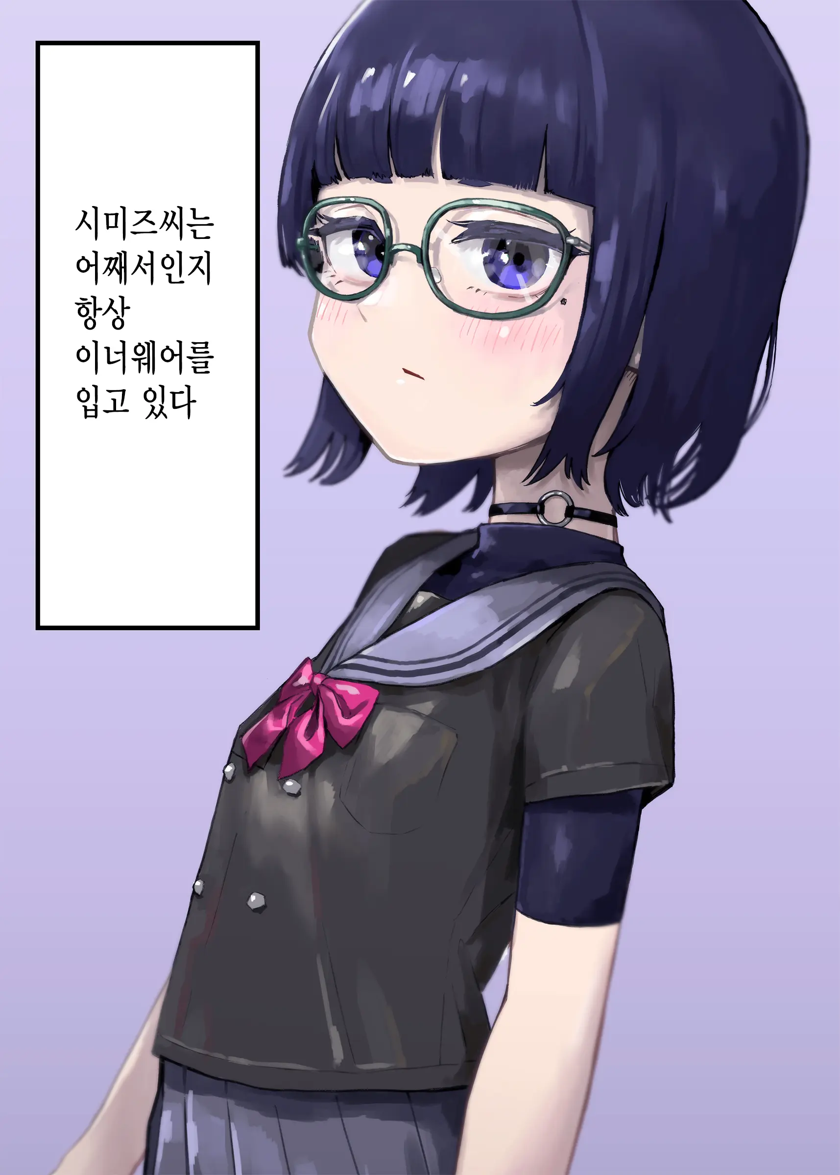 Pixiv Images 7001-7500
