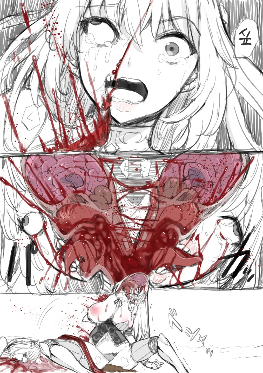Pixiv Images 7001-7500