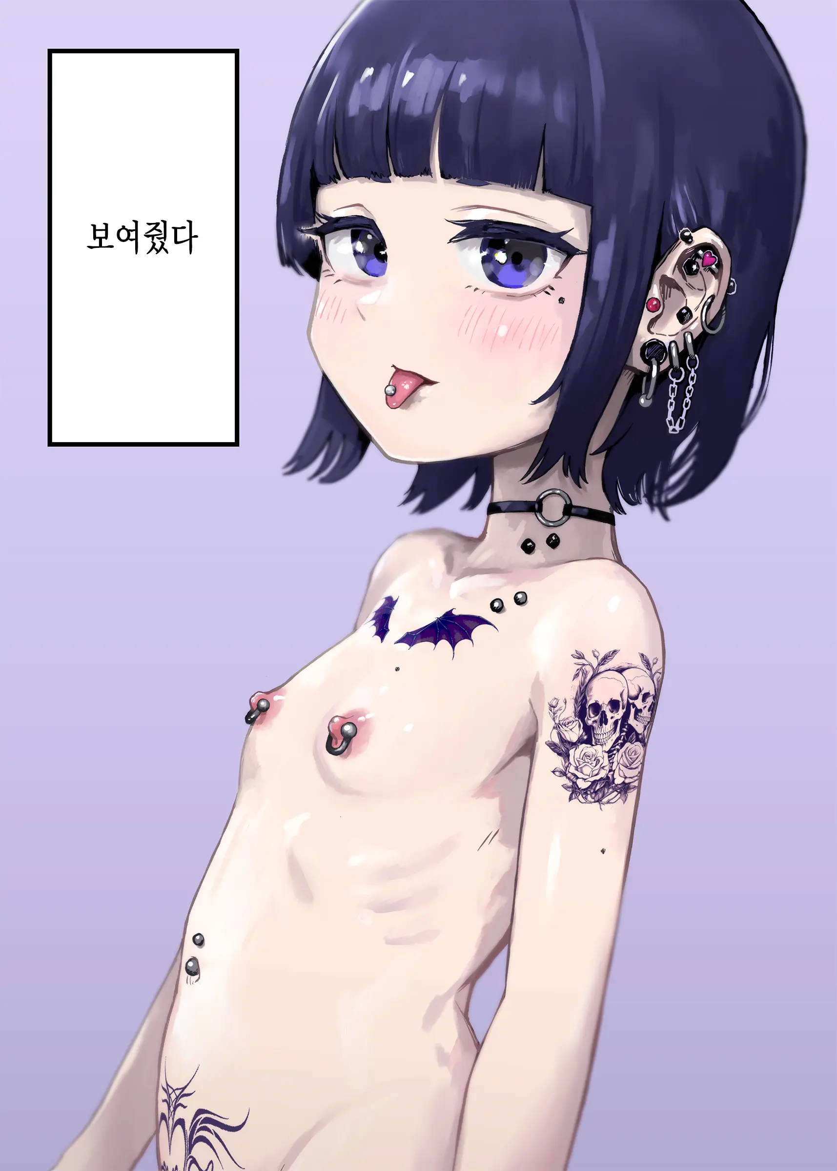 Pixiv Images 7001-7500