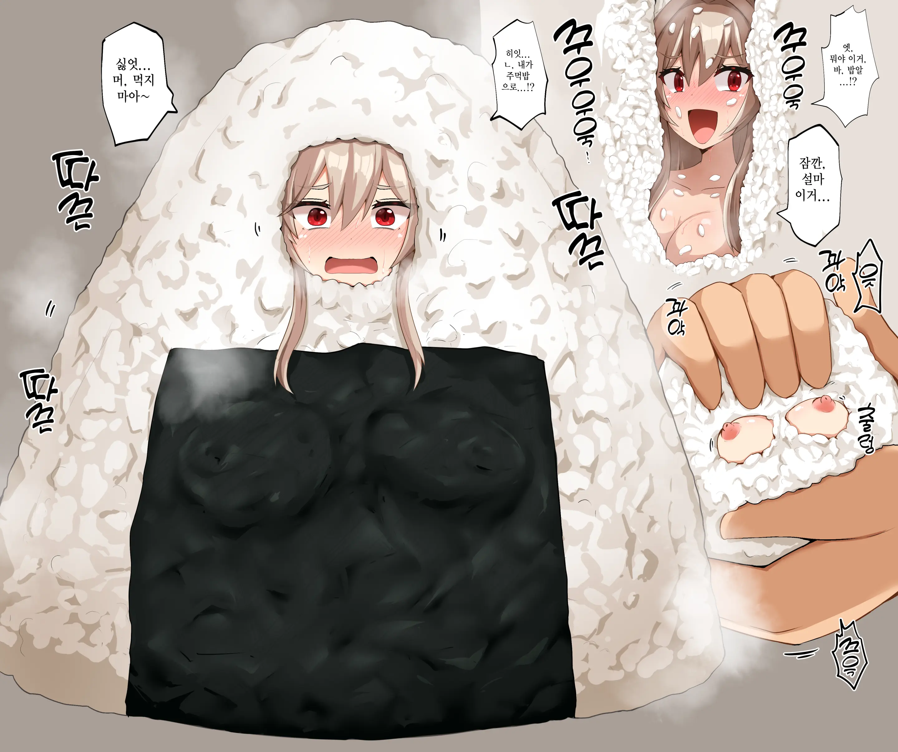 Pixiv Images 7001-7500