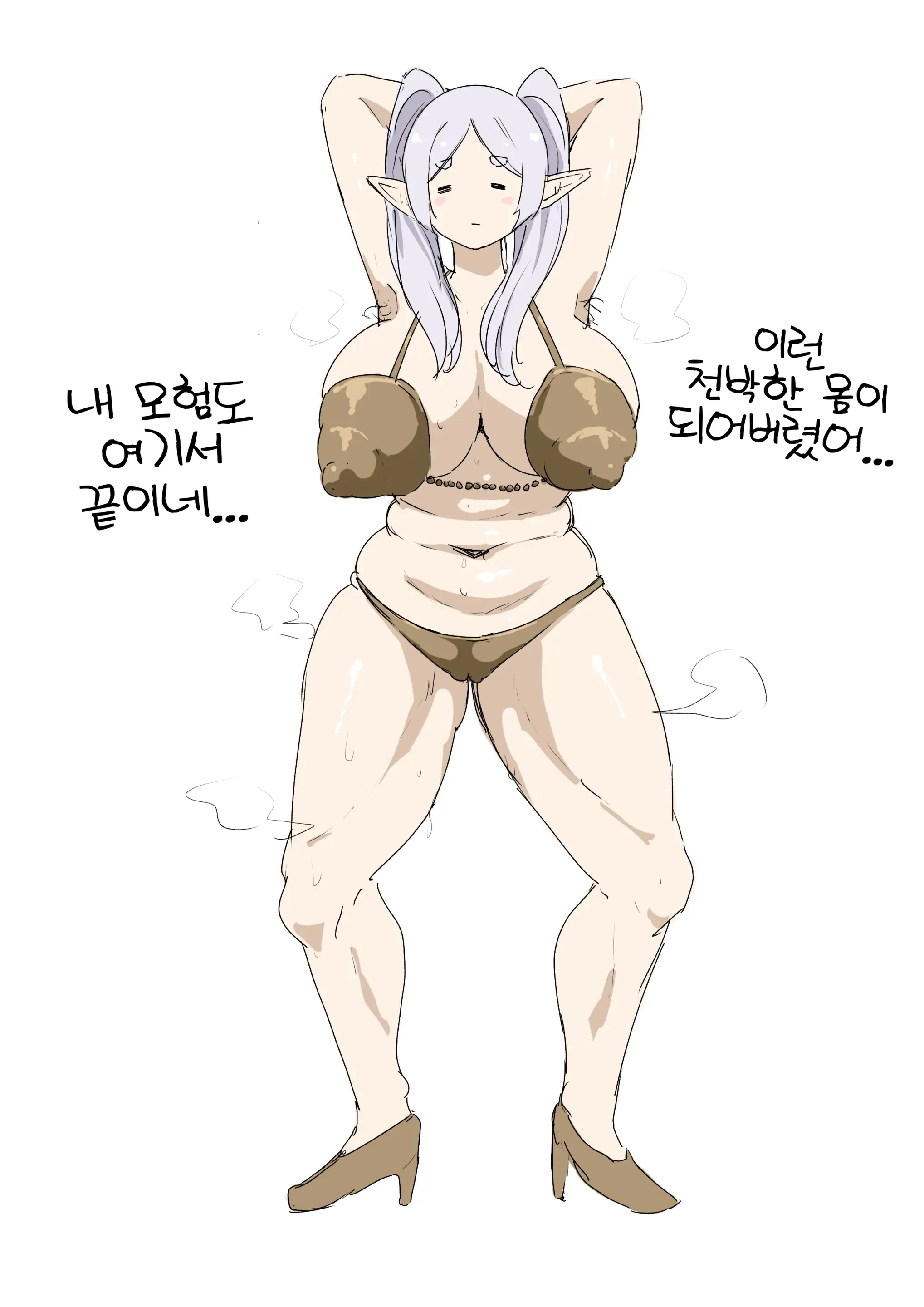 Pixiv Images 7001-7500