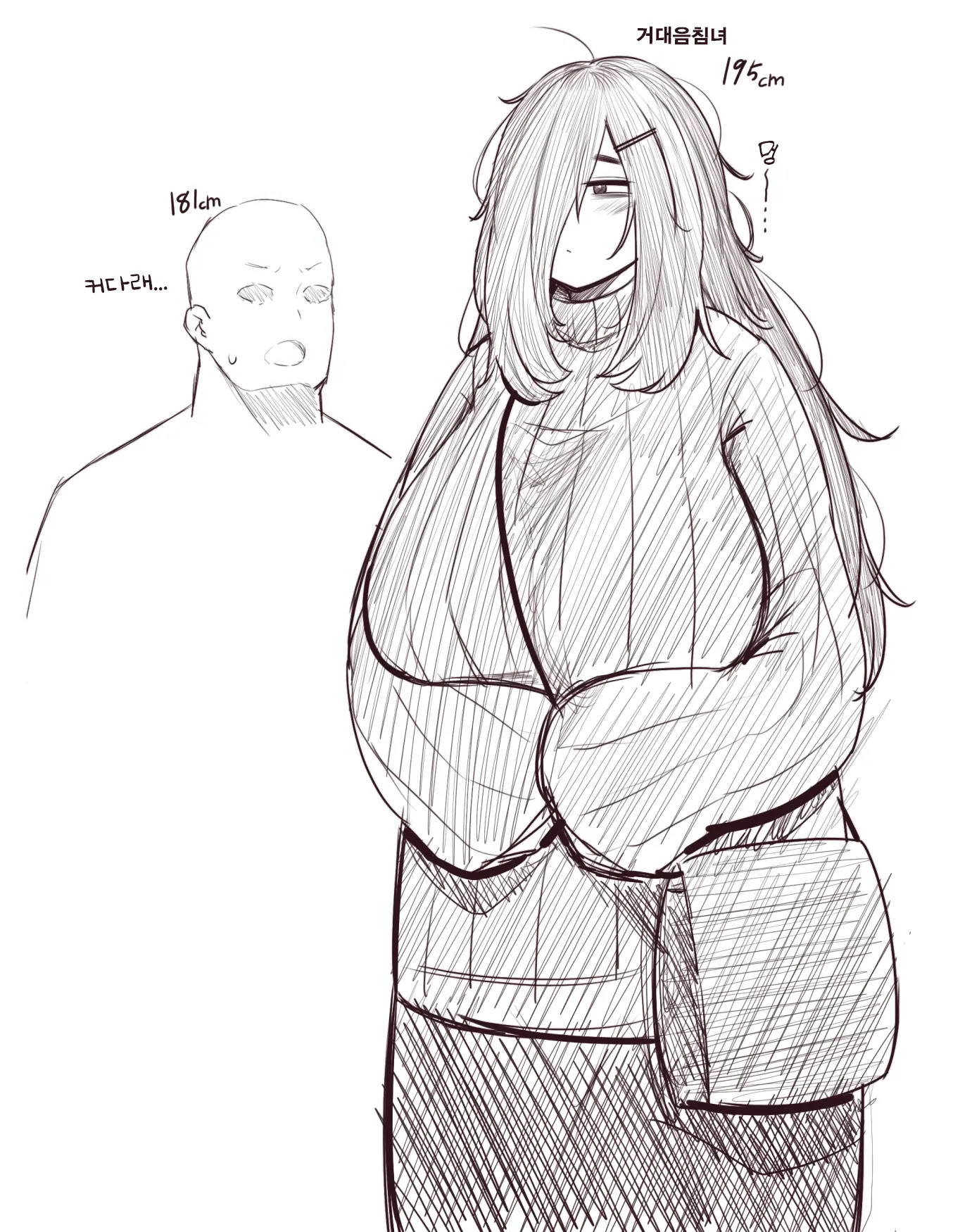 Pixiv Images 7001-7500