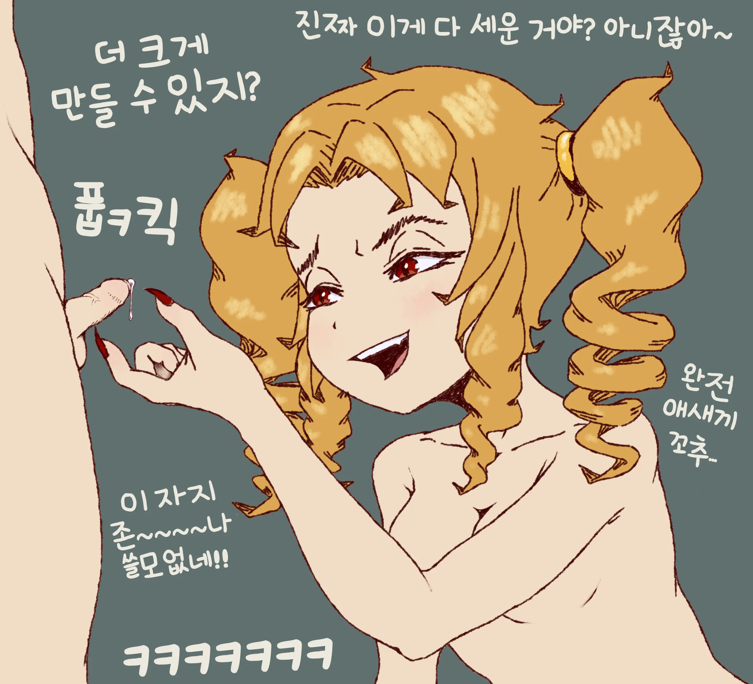 Pixiv Images 7001-7500