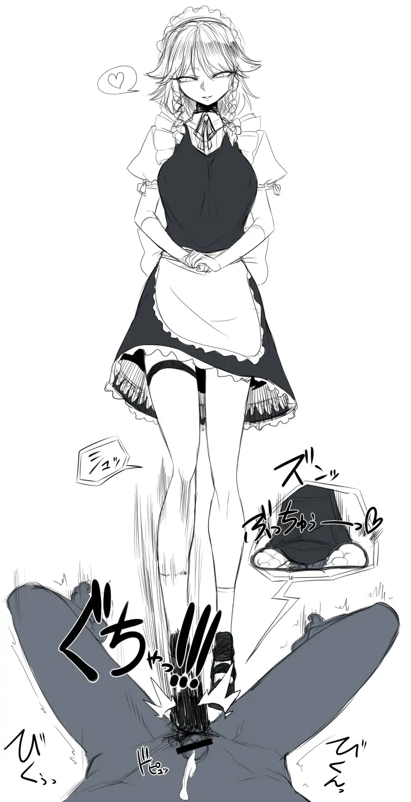 Pixiv Images 7001-7500