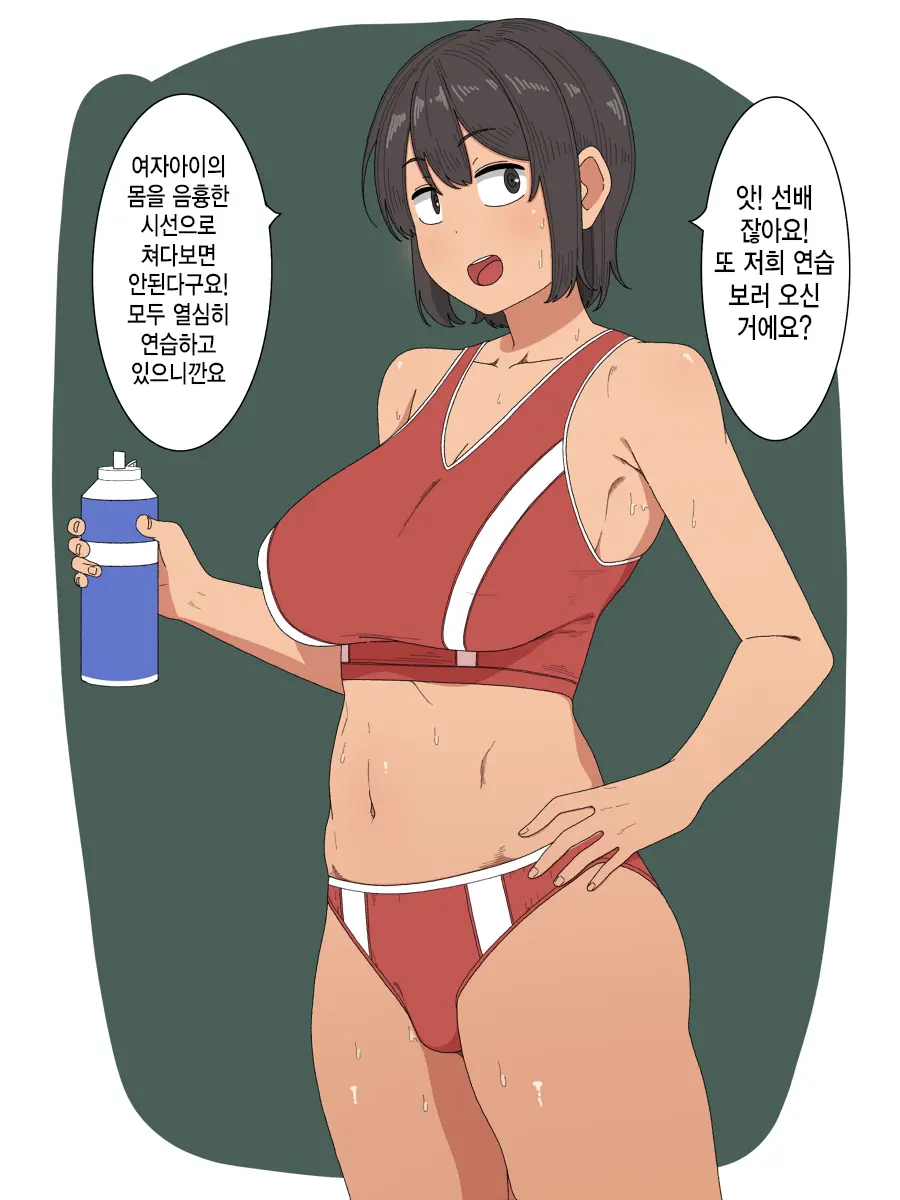 Pixiv Images 7001-7500