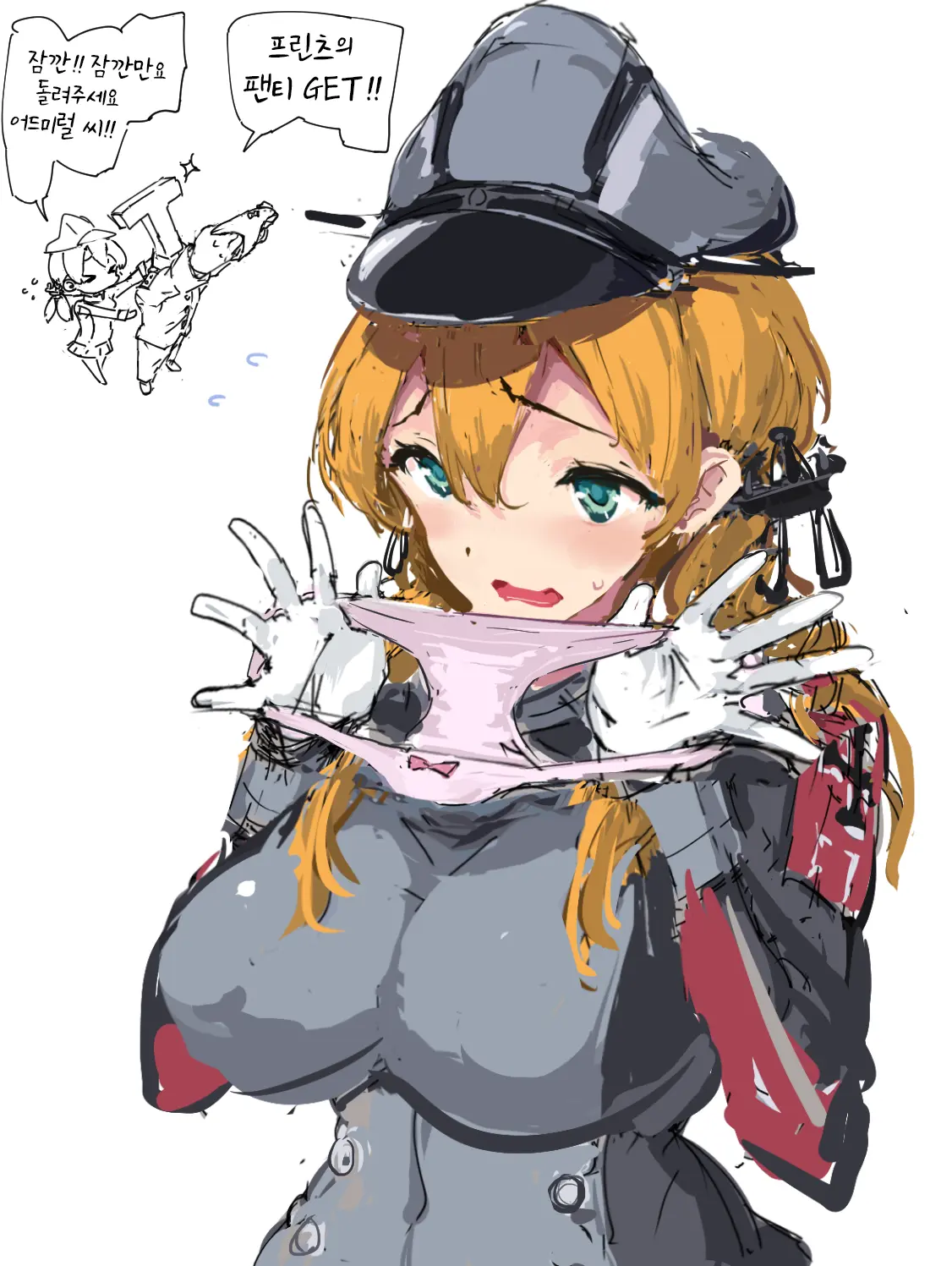 Pixiv Images 7001-7500