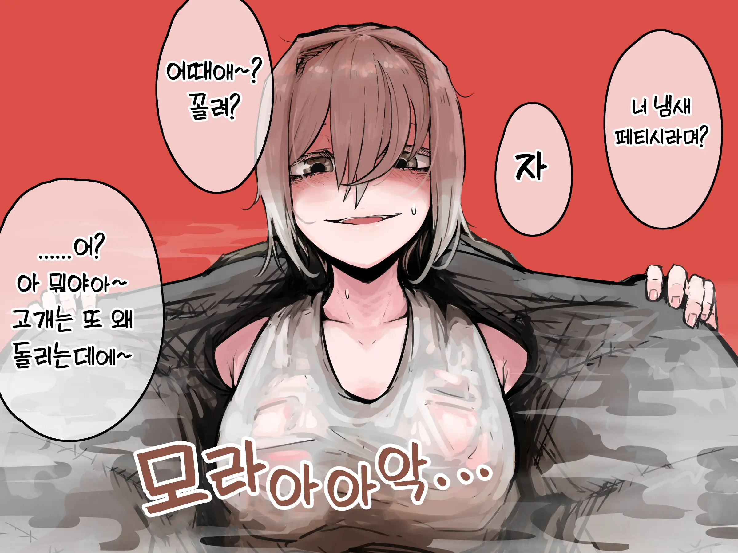 Pixiv Images 7001-7500