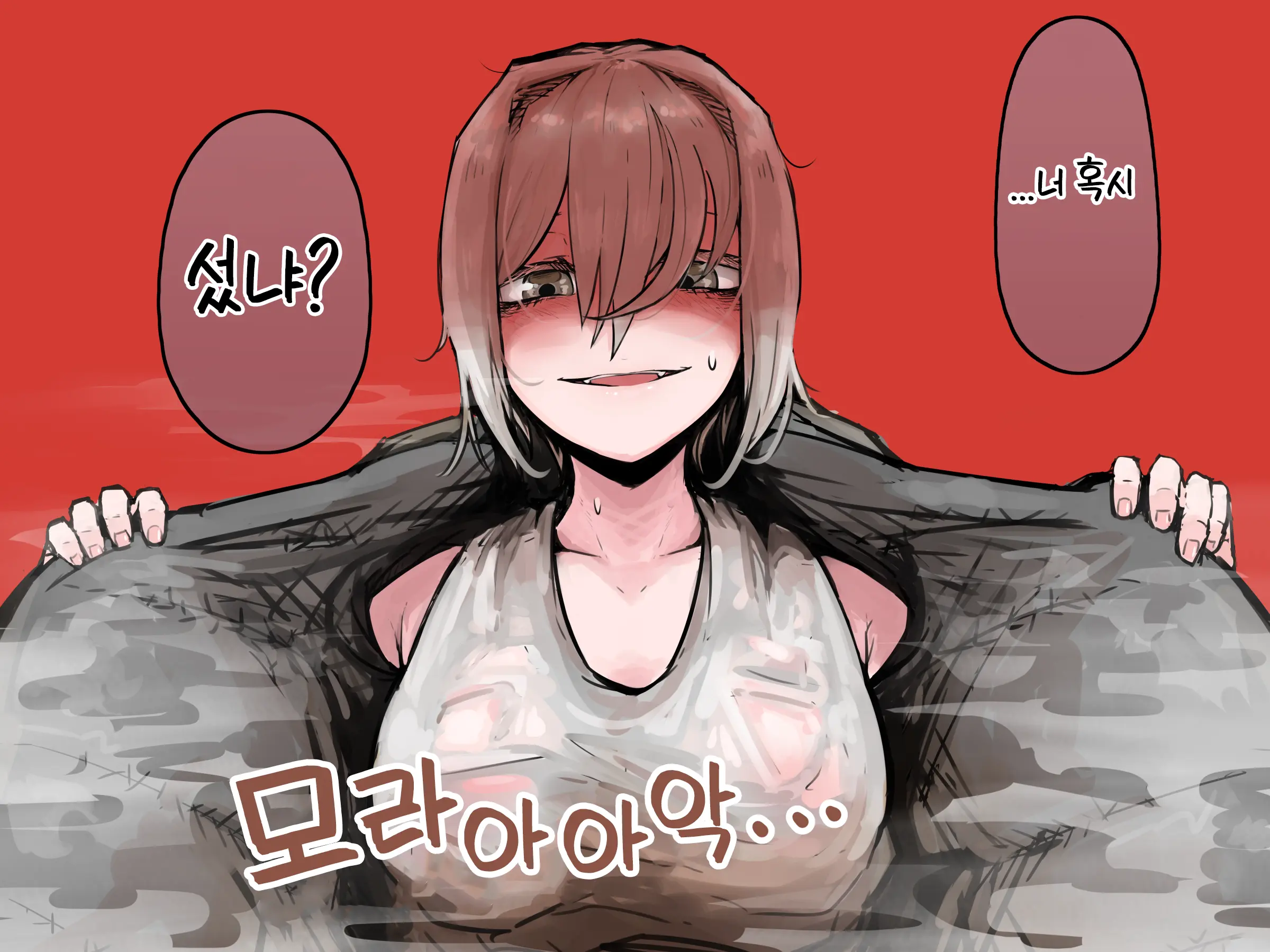 Pixiv Images 7001-7500