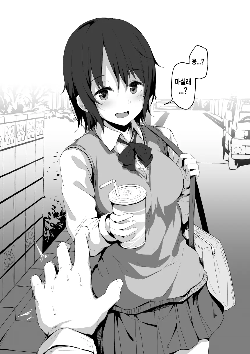 Pixiv Images 7001-7500