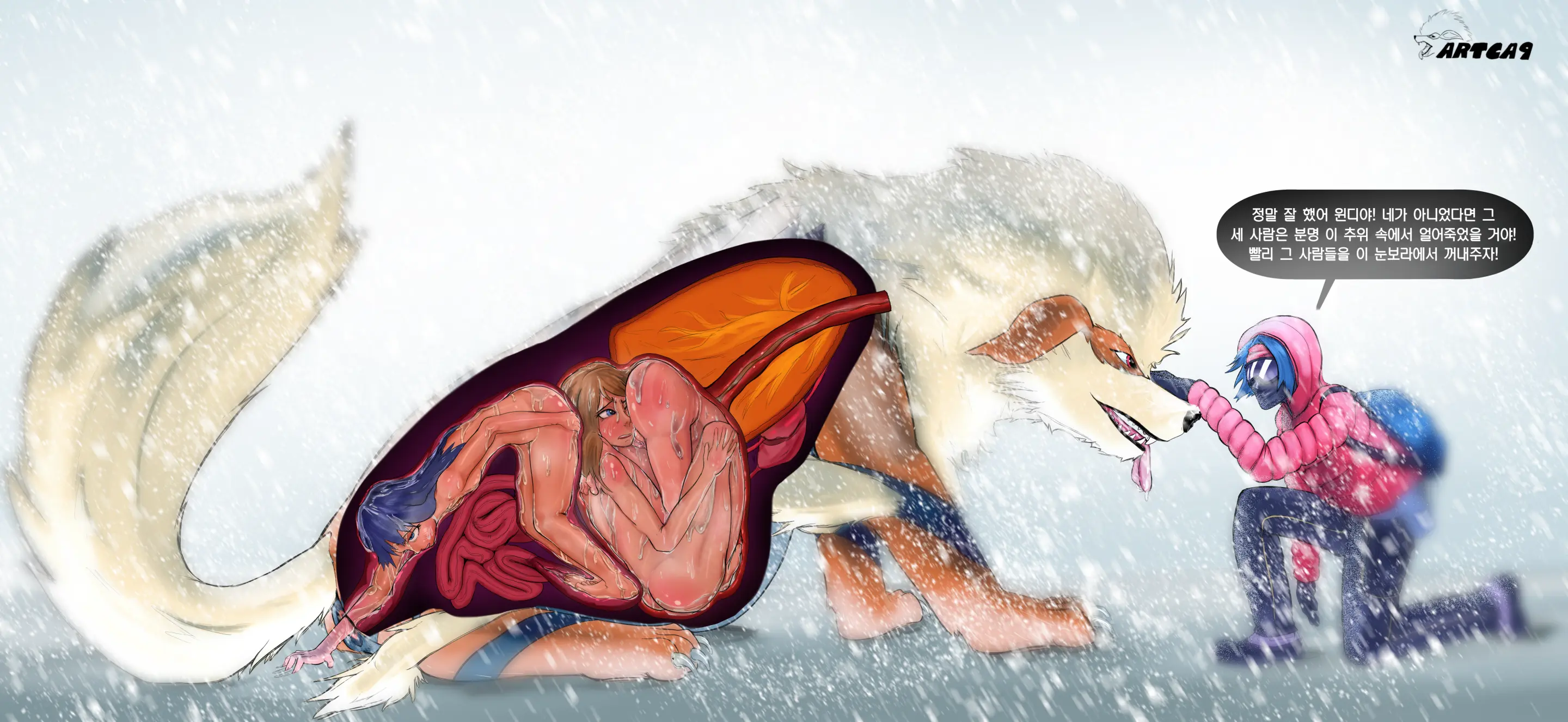 Pixiv Images 7001-7500