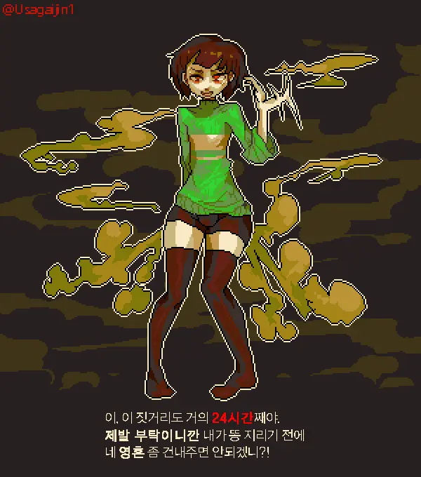 Pixiv Images 7001-7500