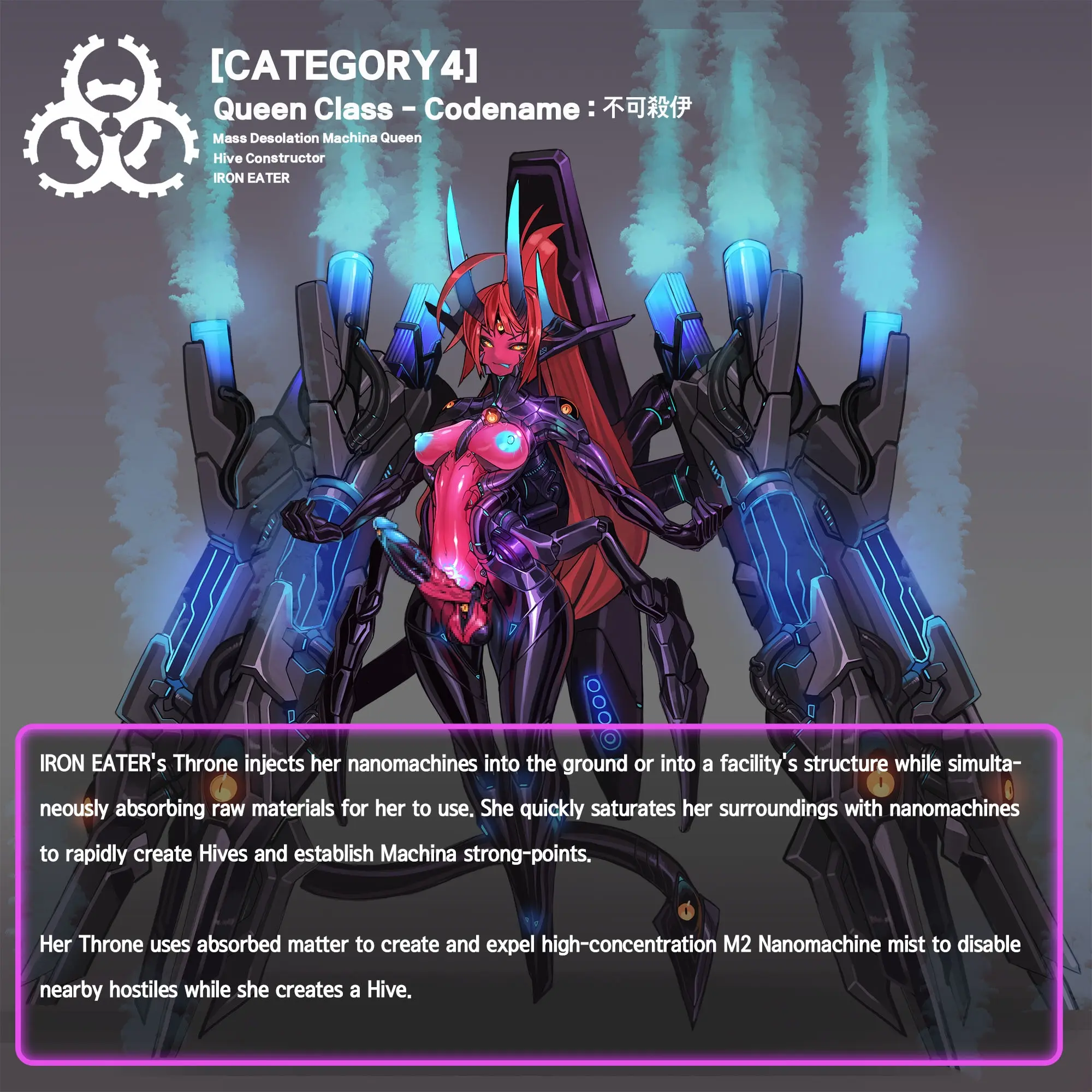 Omega Processor
