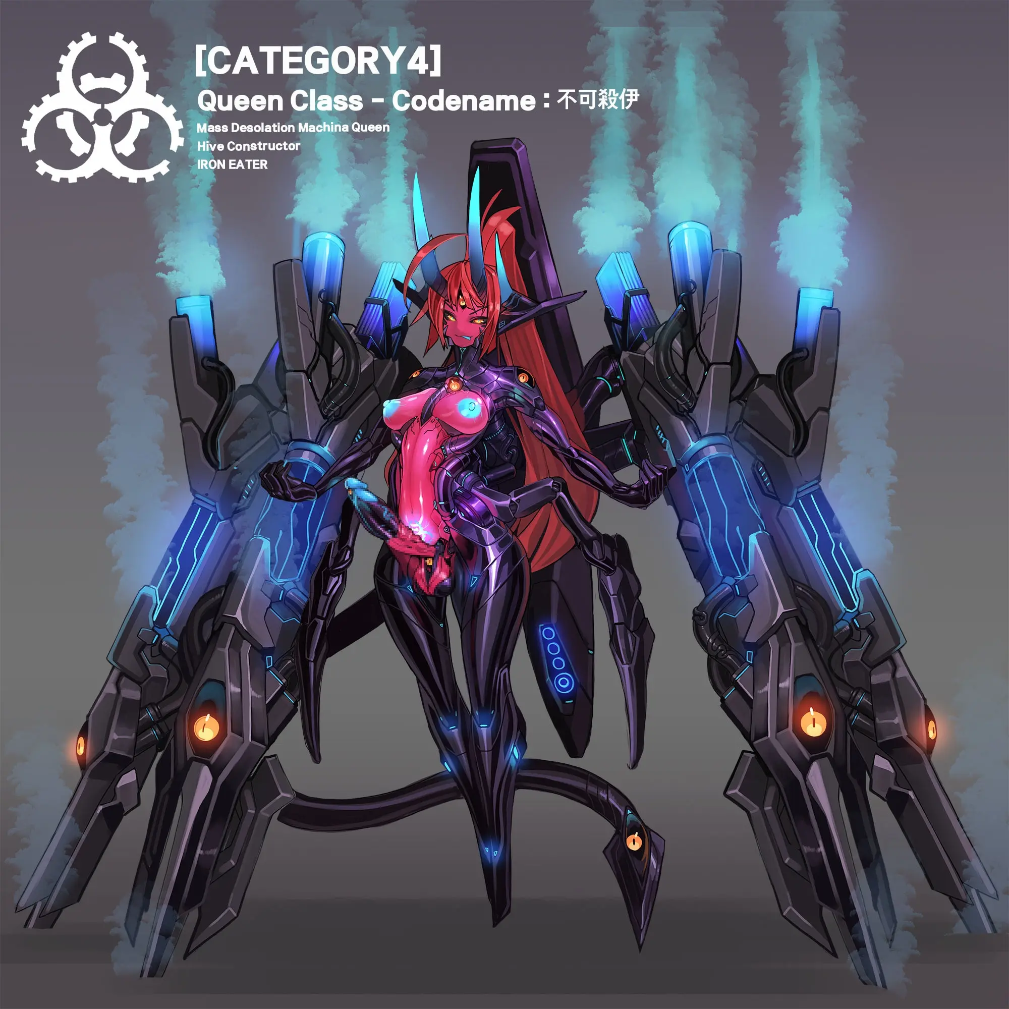 Omega Processor