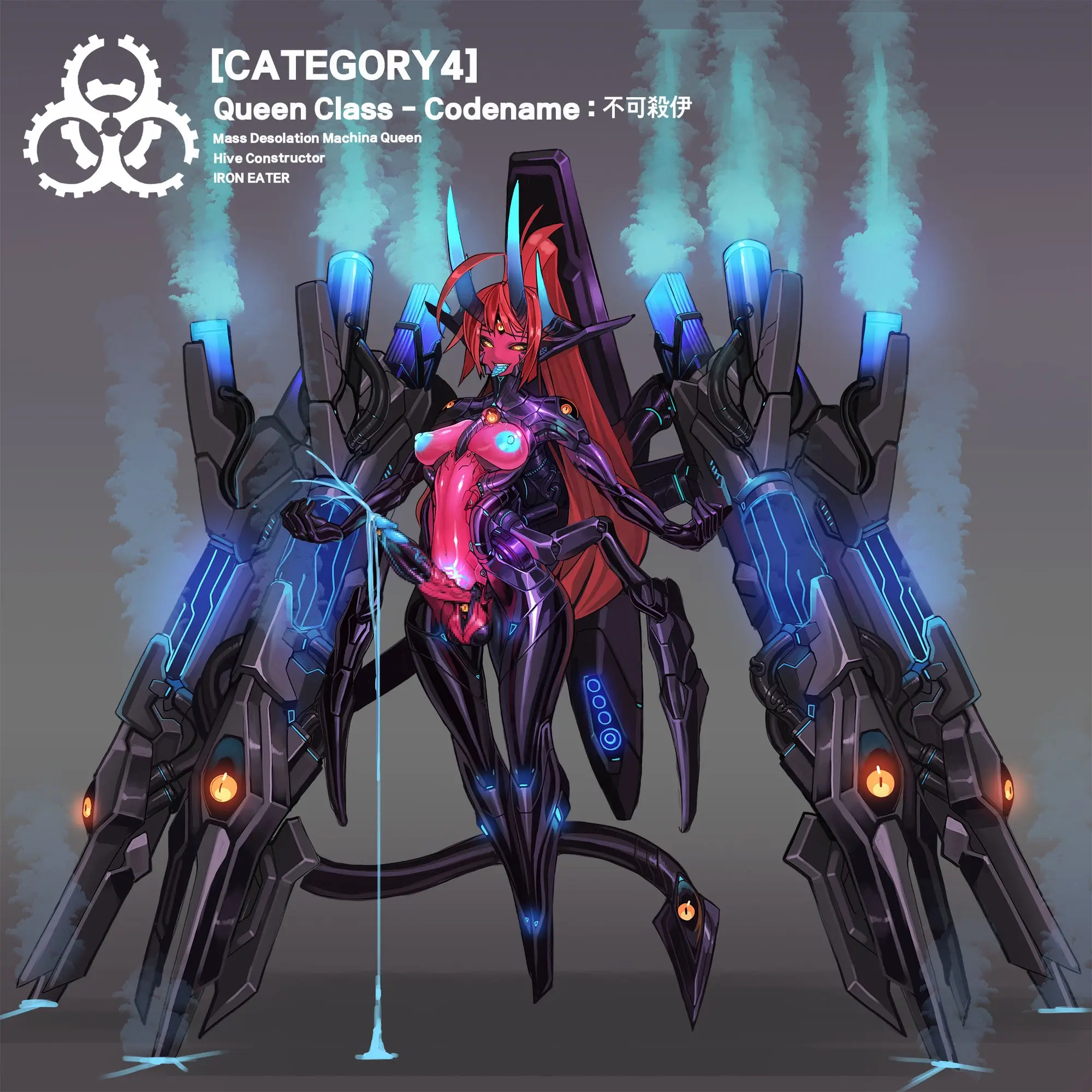 Omega Processor
