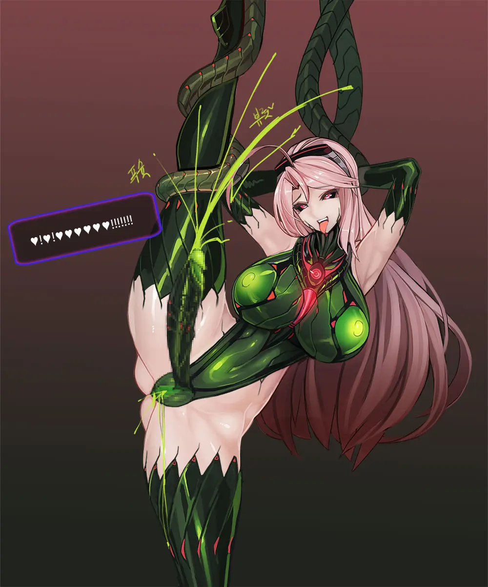 Omega Processor