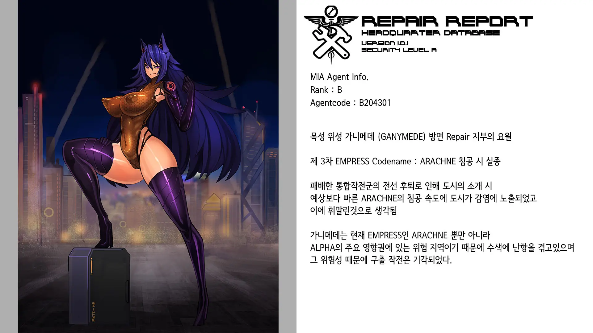 Omega Processor