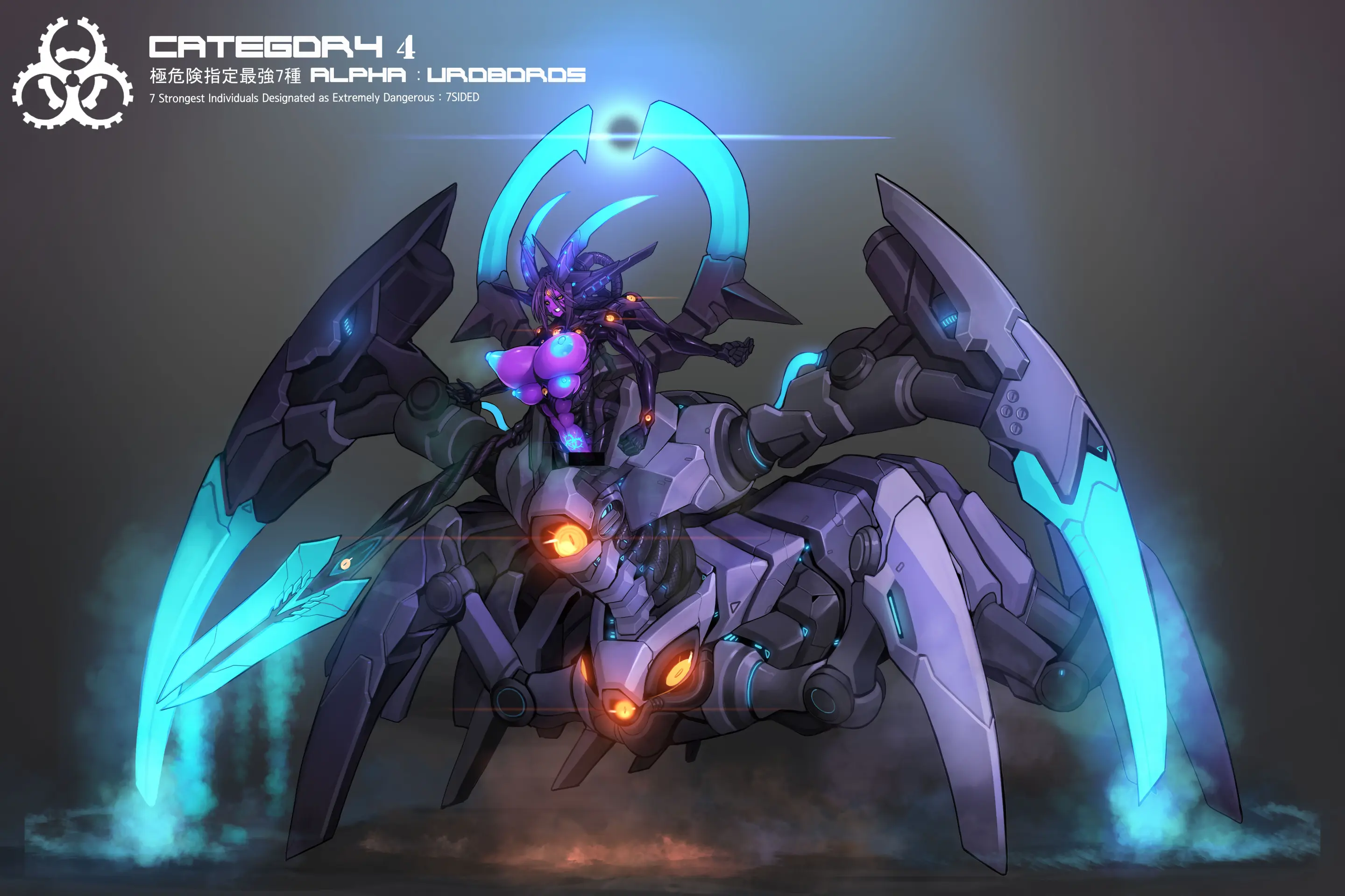 Omega Processor