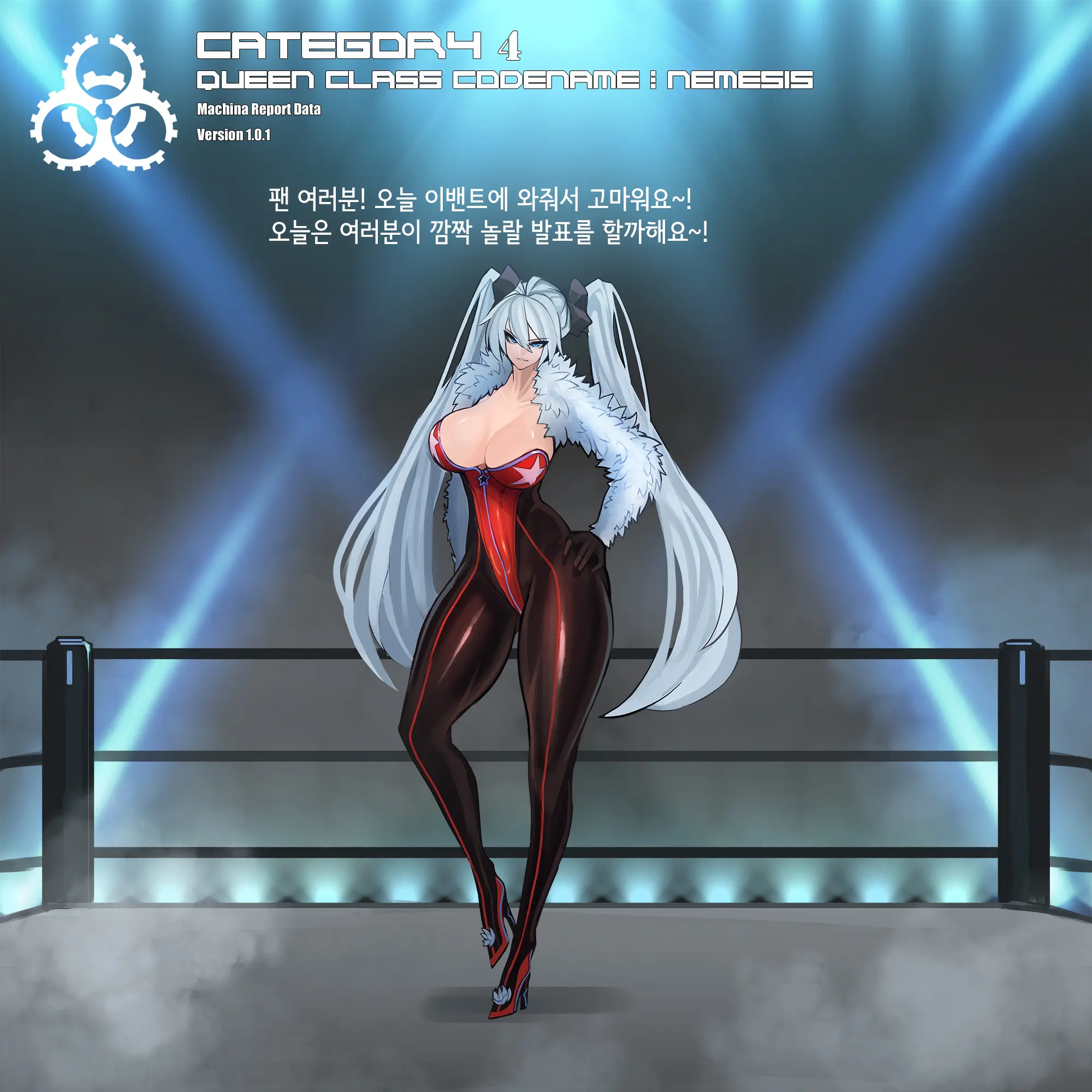 Omega Processor