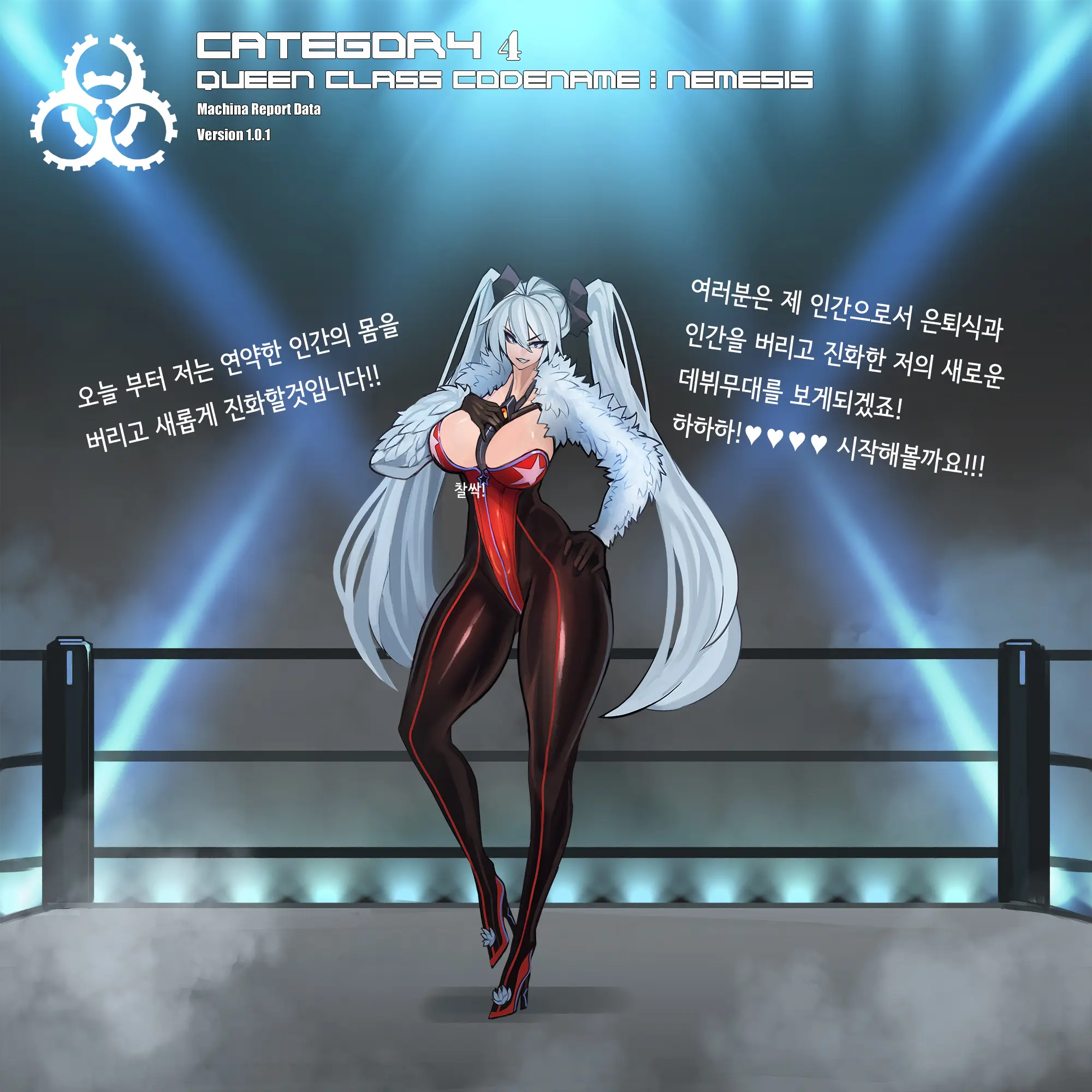 Omega Processor