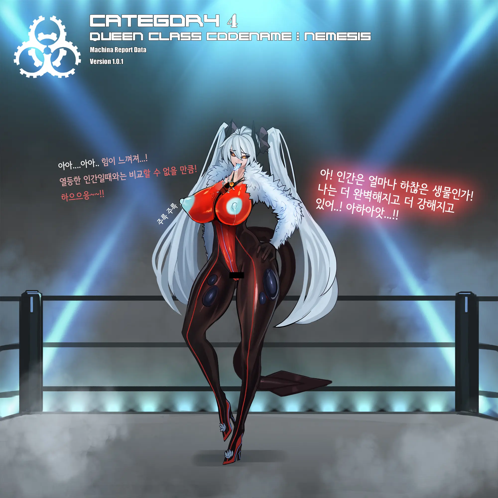 Omega Processor