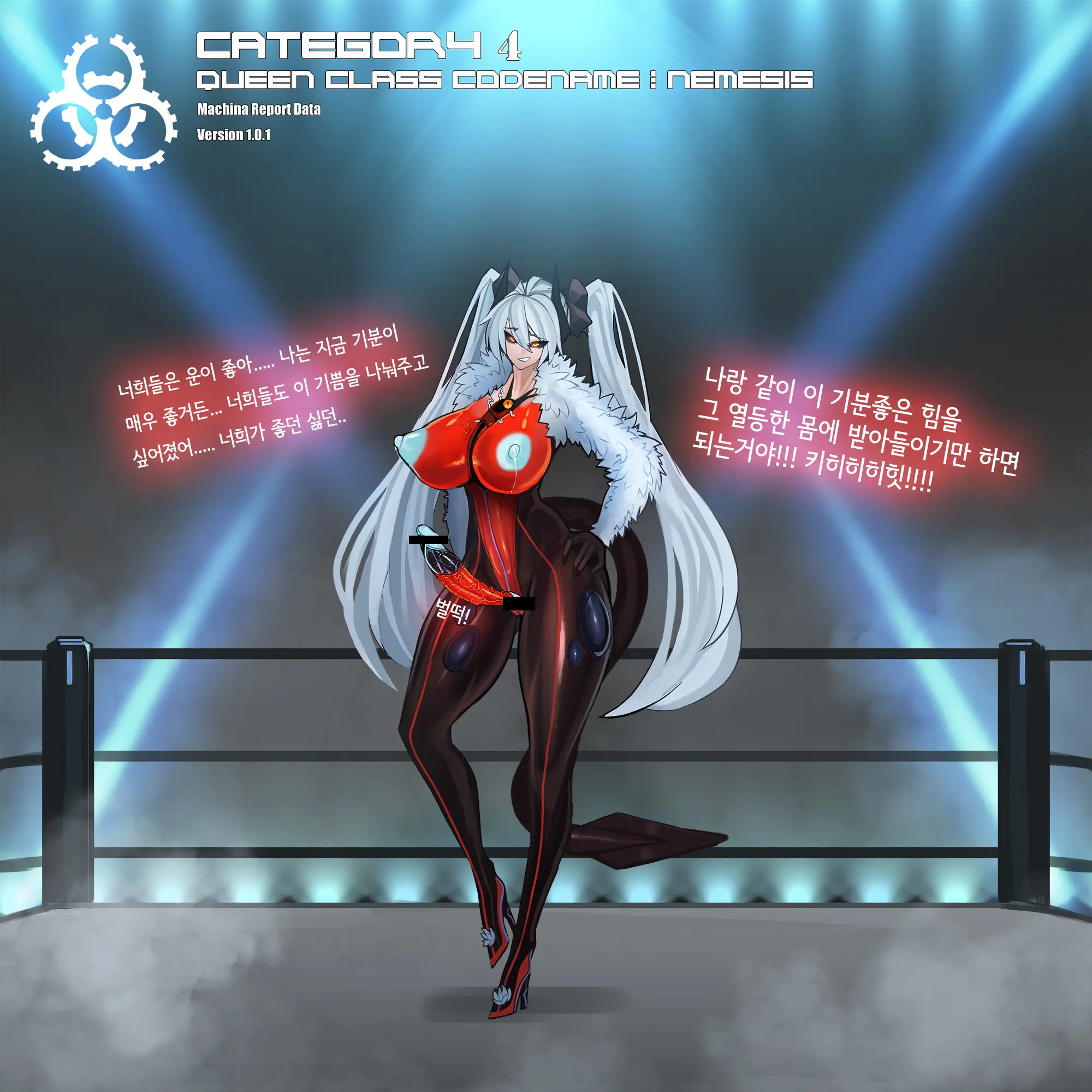 Omega Processor